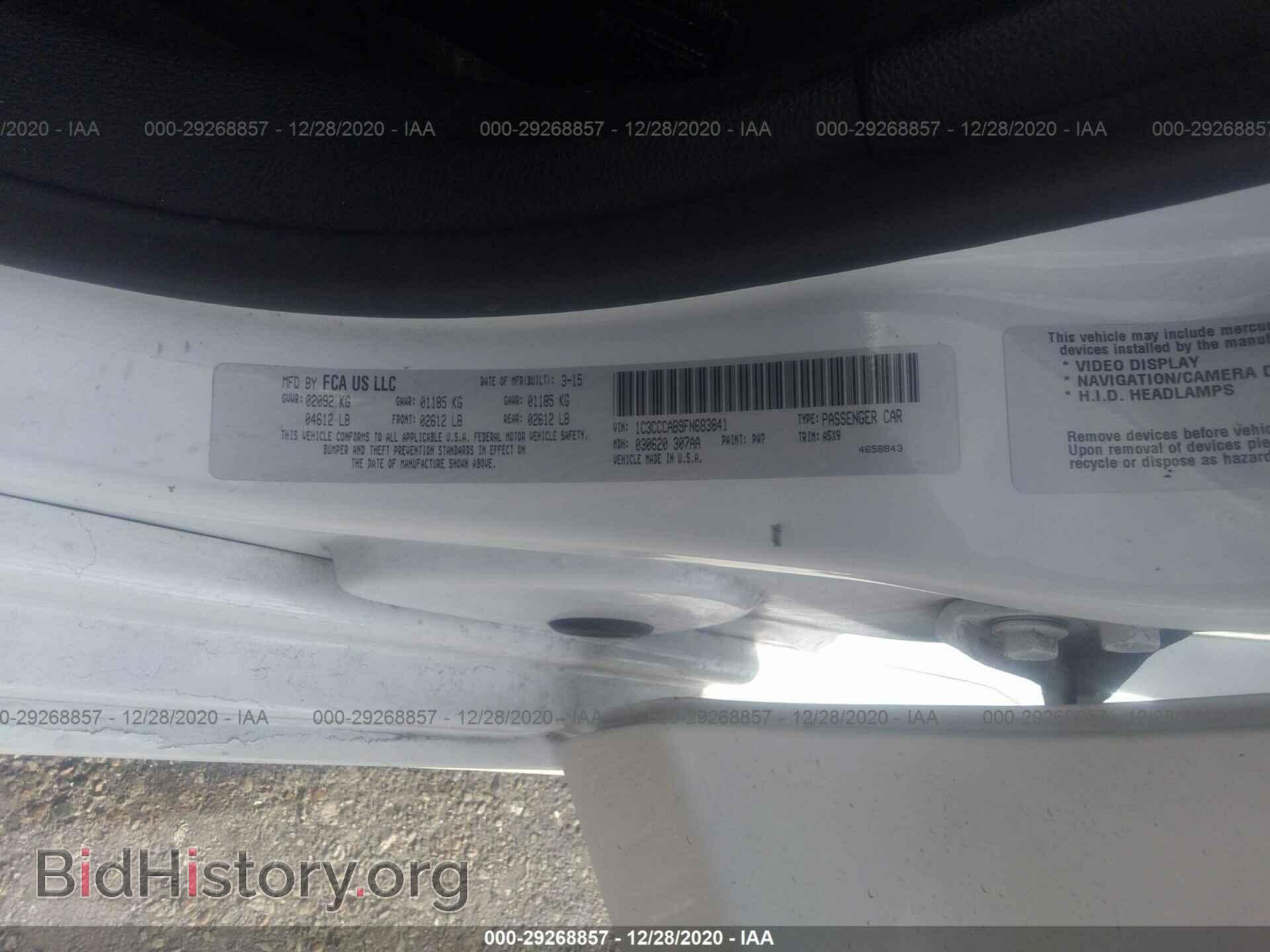 2015 CHRYSLER 200 - VIN: 1C3CCCAB9FN683841 - Фото 9