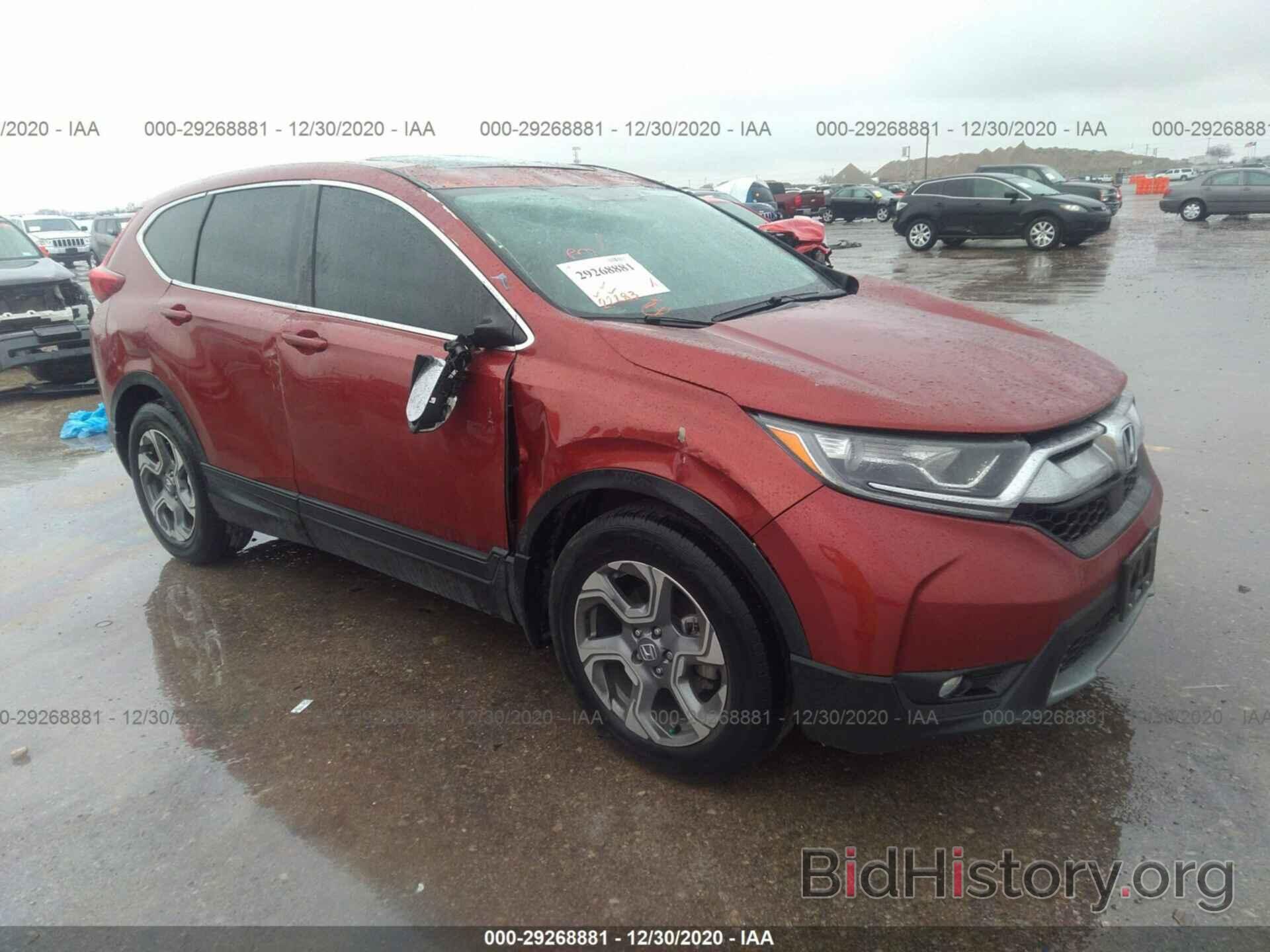 Photo 2HKRW1H54JH516281 - HONDA CR-V 2018