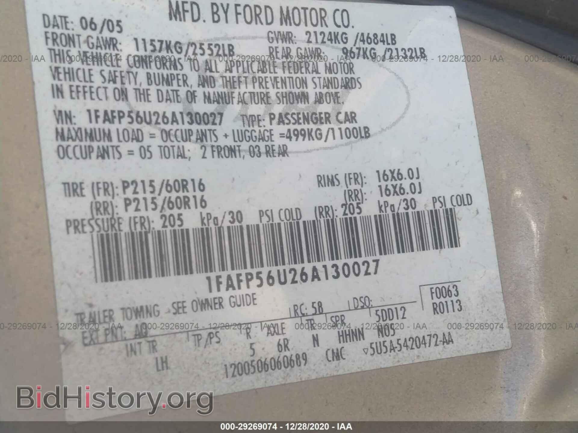 2006 FORD TAURUS - VIN: 1FAFP56U26A130027 - Фото 9