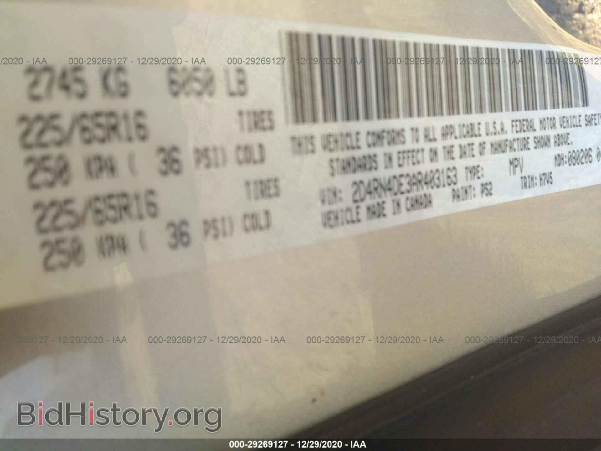 2010 DODGE GRAND CARAVAN - VIN: 2D4RN4DE3AR403163 - Фото 9