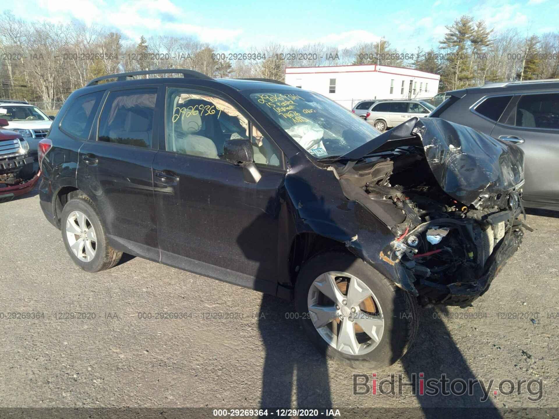 Photo JF2SJAFCXFH559919 - SUBARU FORESTER 2015