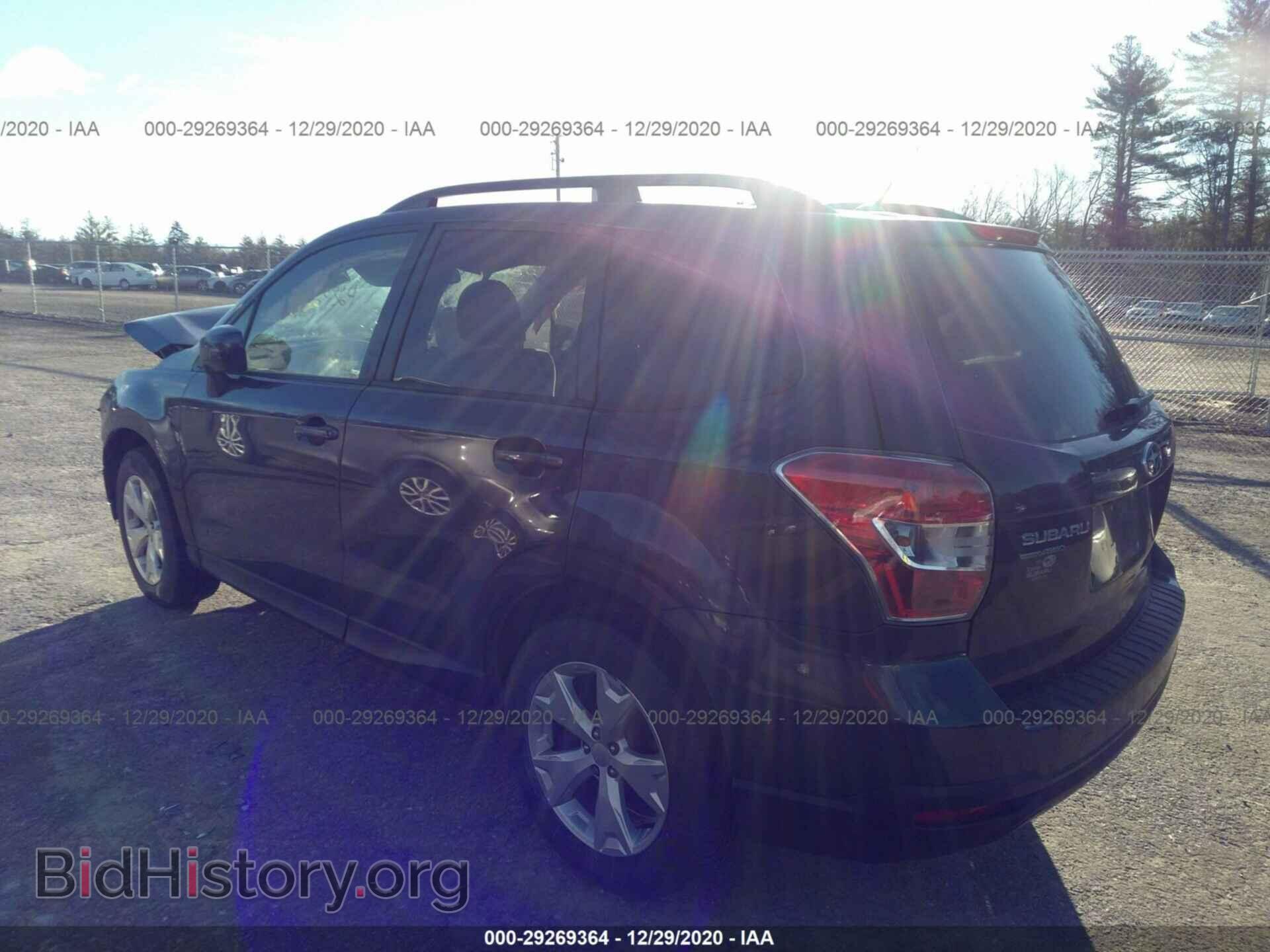 2015 SUBARU FORESTER - VIN: JF2SJAFCXFH559919 - Photo 3