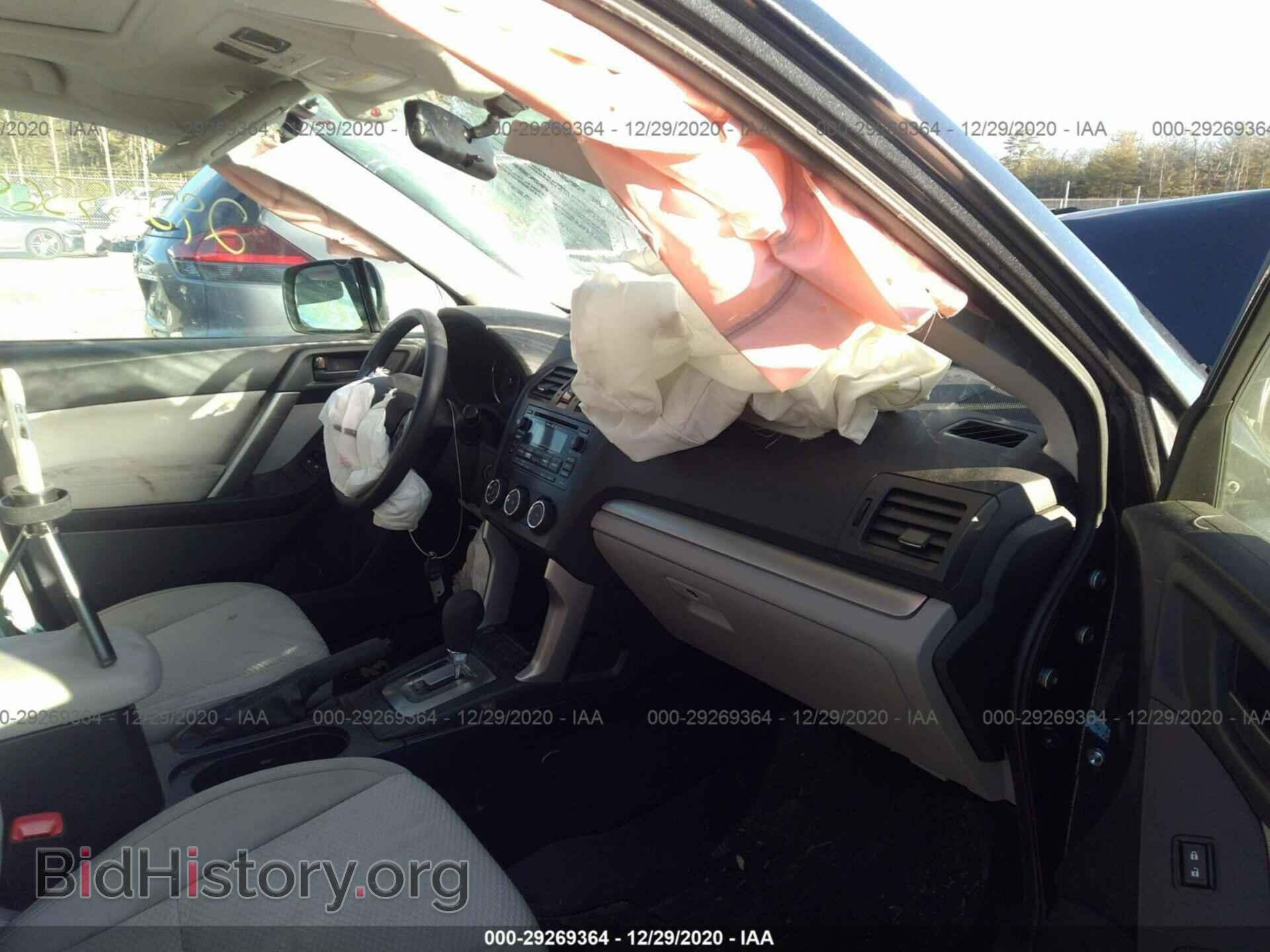 2015 SUBARU FORESTER - VIN: JF2SJAFCXFH559919 - Photo 5