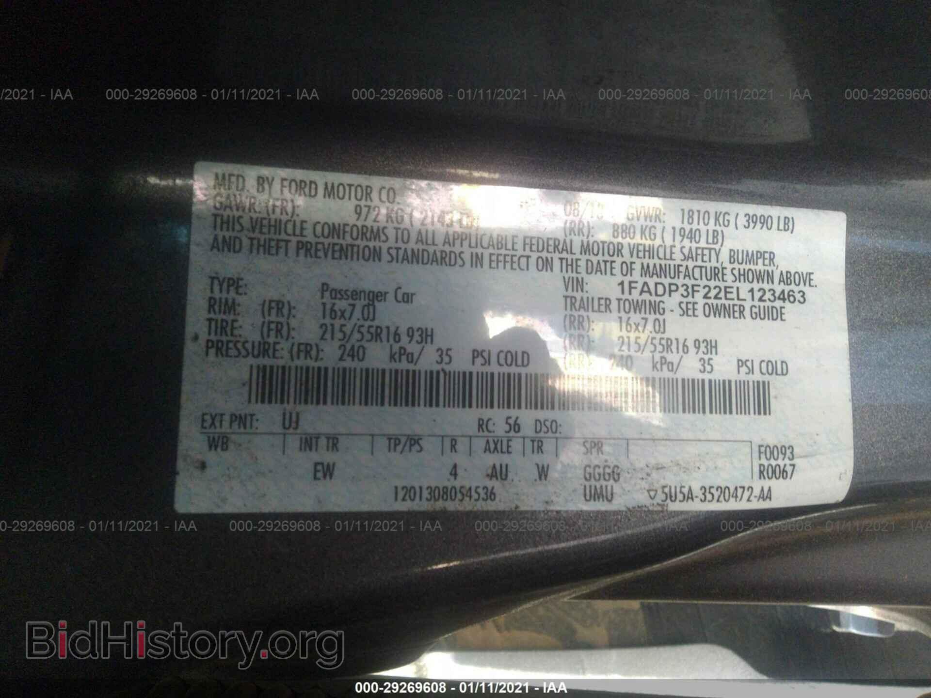 2014 FORD FOCUS - VIN: 1FADP3F22EL123463 - Фото 9