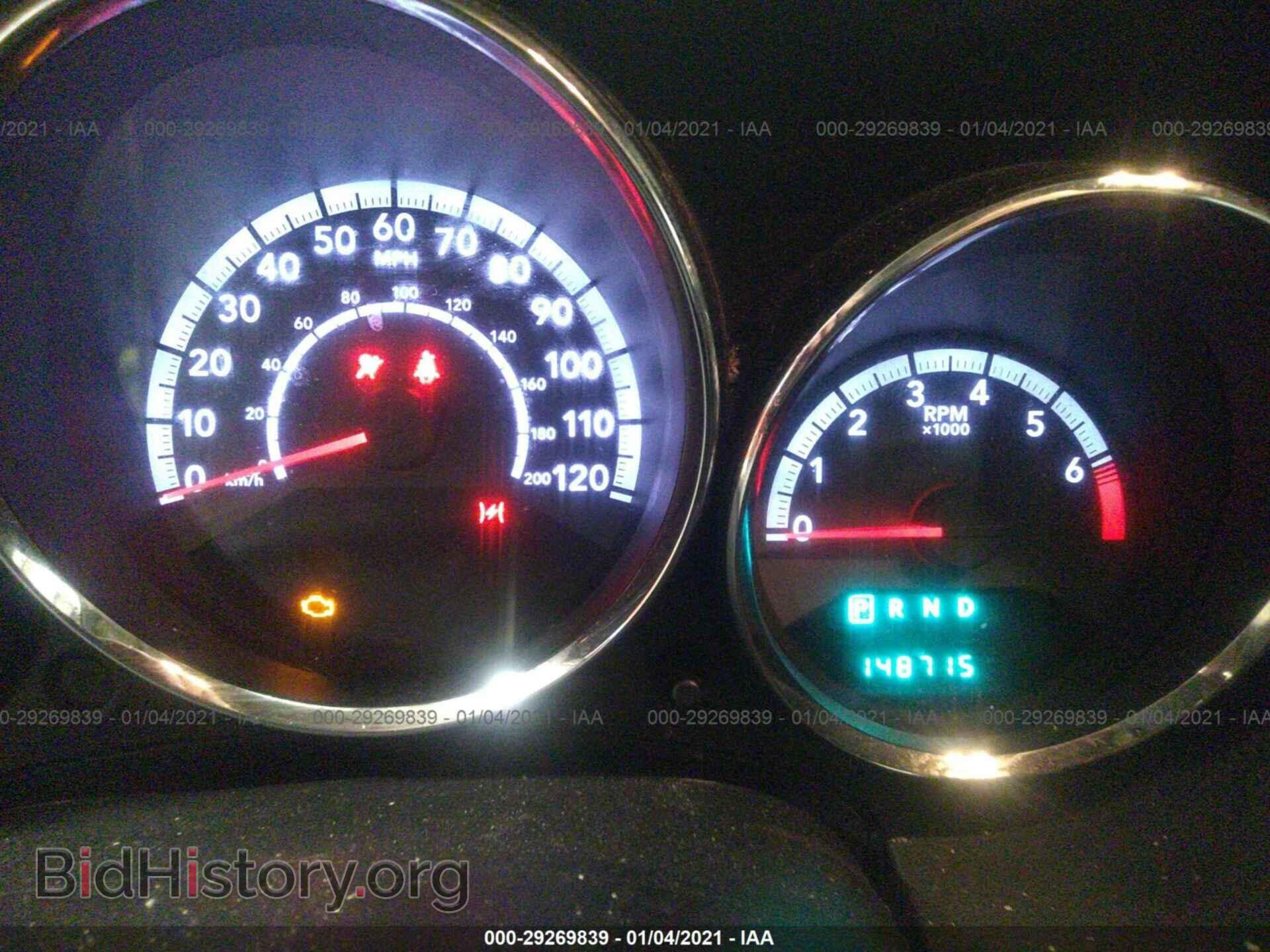 2012 DODGE CALIBER - VIN: 1C3CDWEA1CD527312 - Photo 7