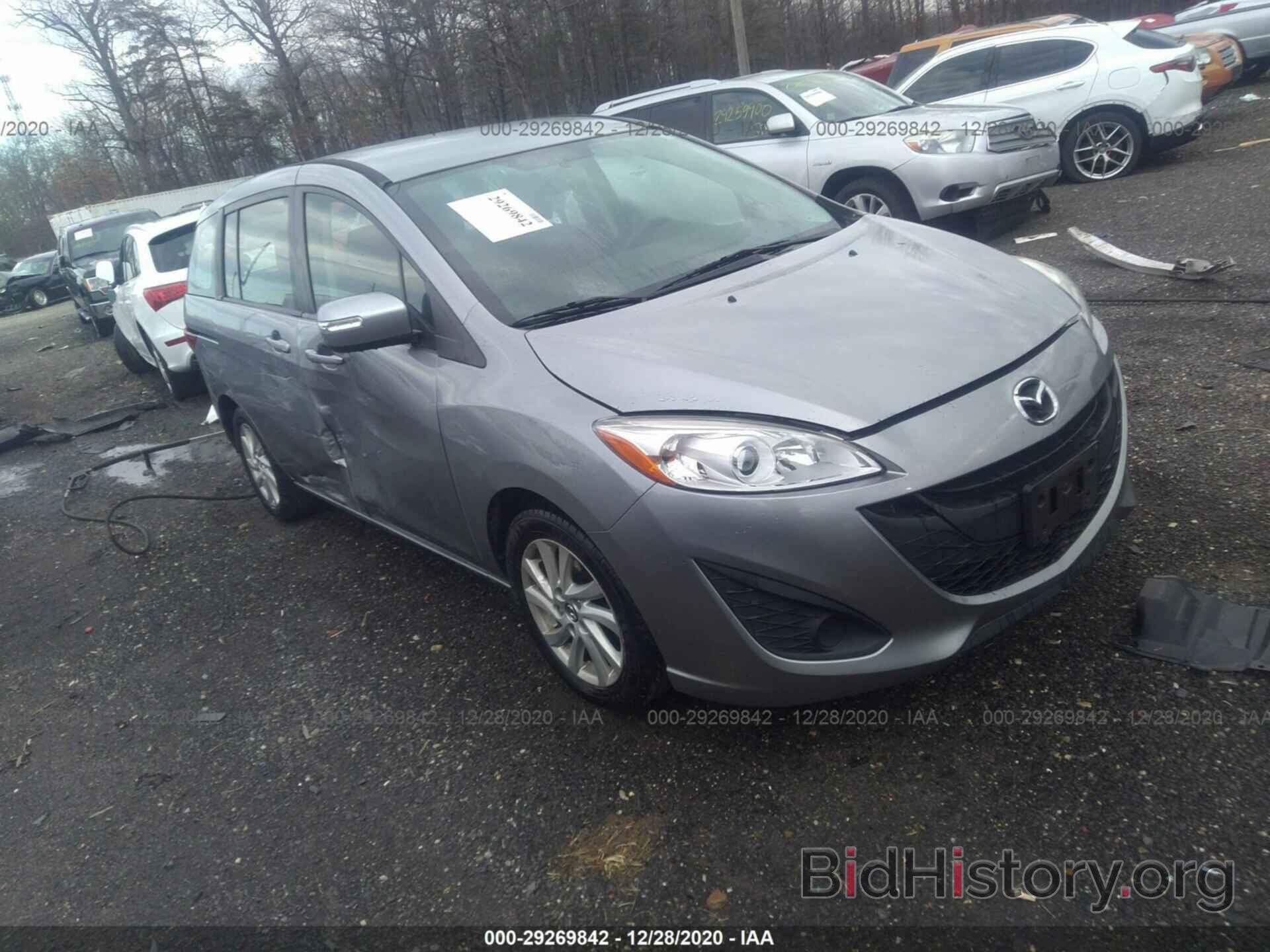 Photo JM1CW2BL8F0190895 - MAZDA MAZDA5 2015