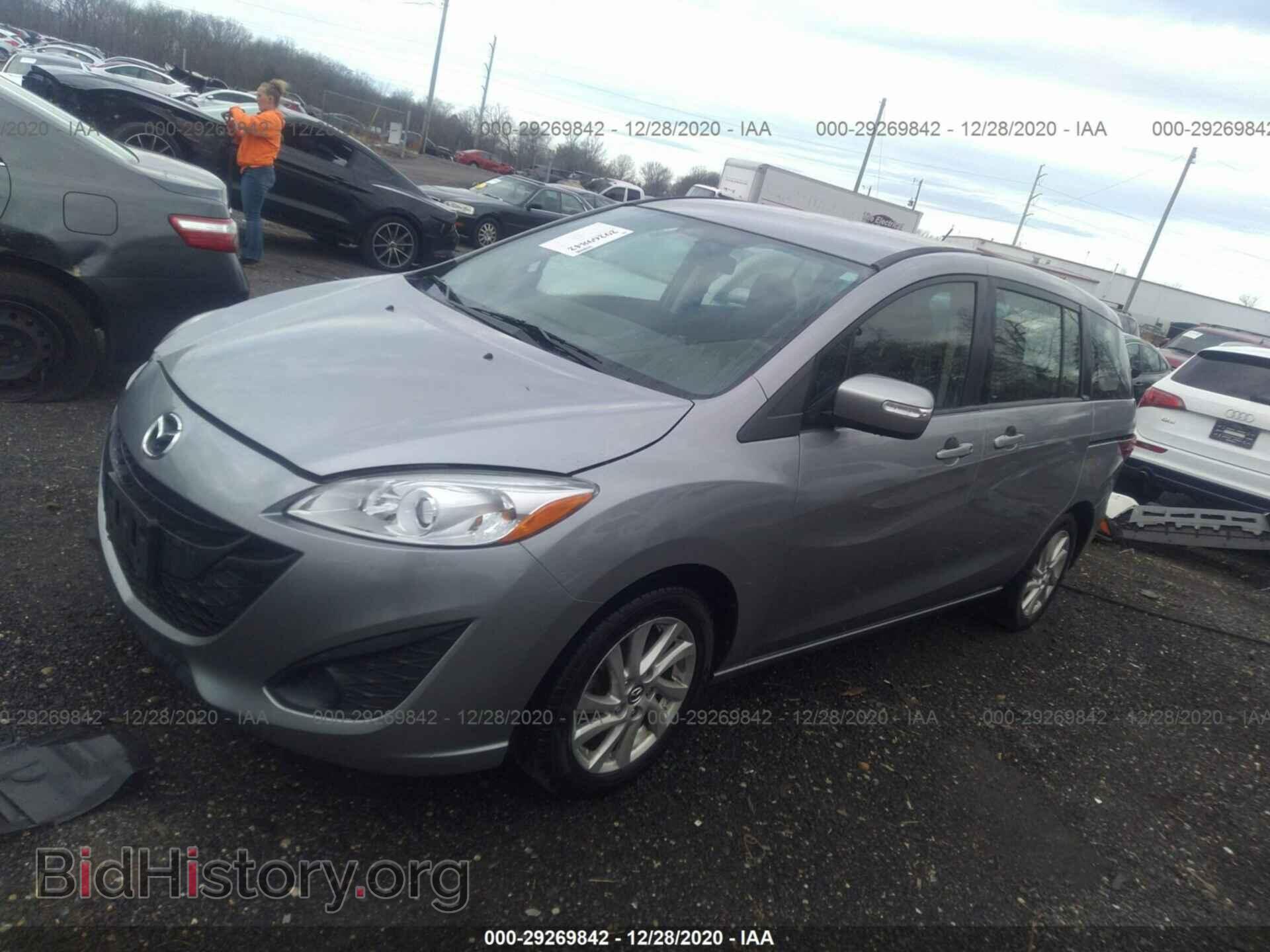 2015 MAZDA MAZDA5 - VIN: JM1CW2BL8F0190895 - Фото 2