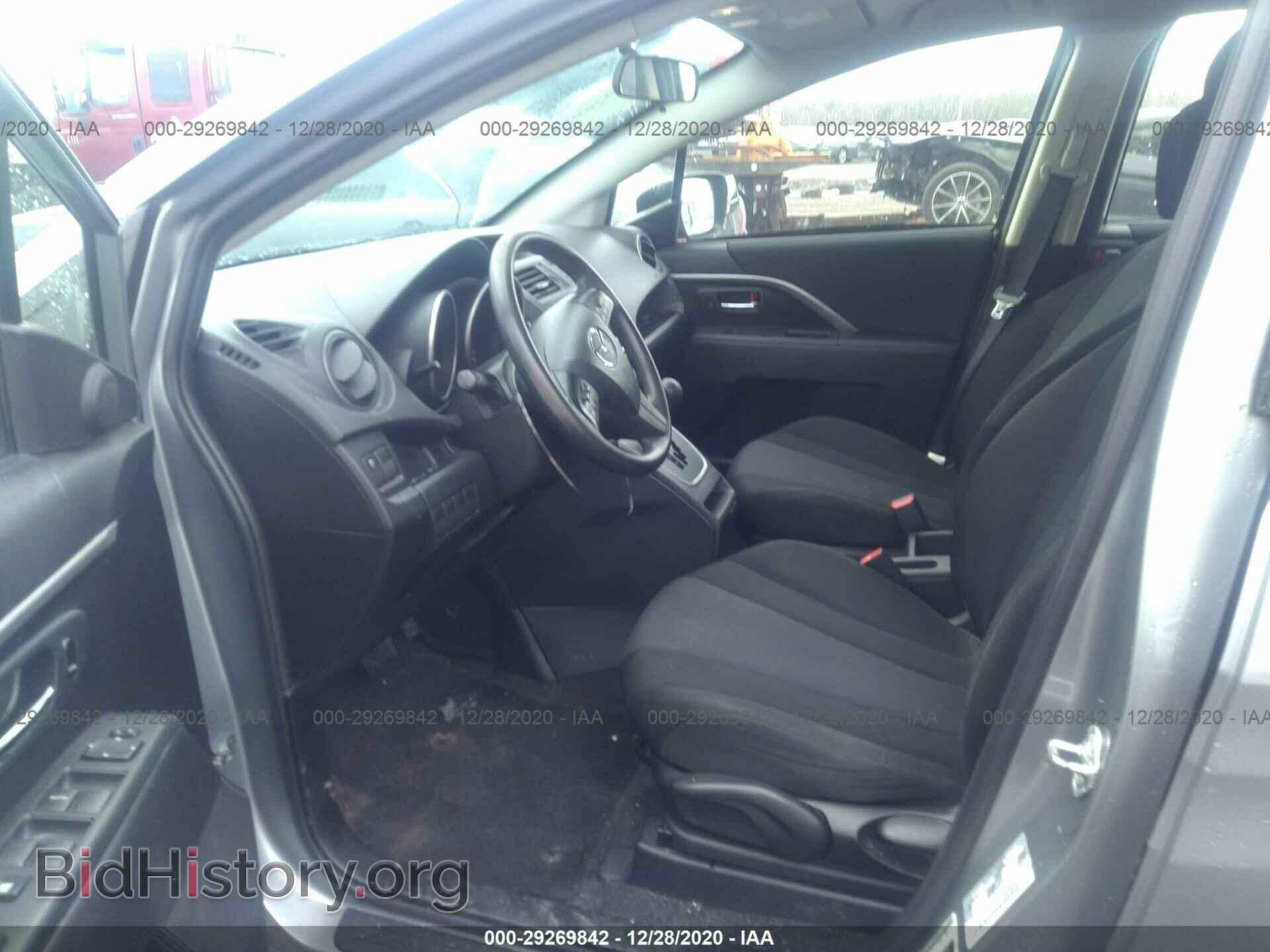 2015 MAZDA MAZDA5 - VIN: JM1CW2BL8F0190895 - Фото 5