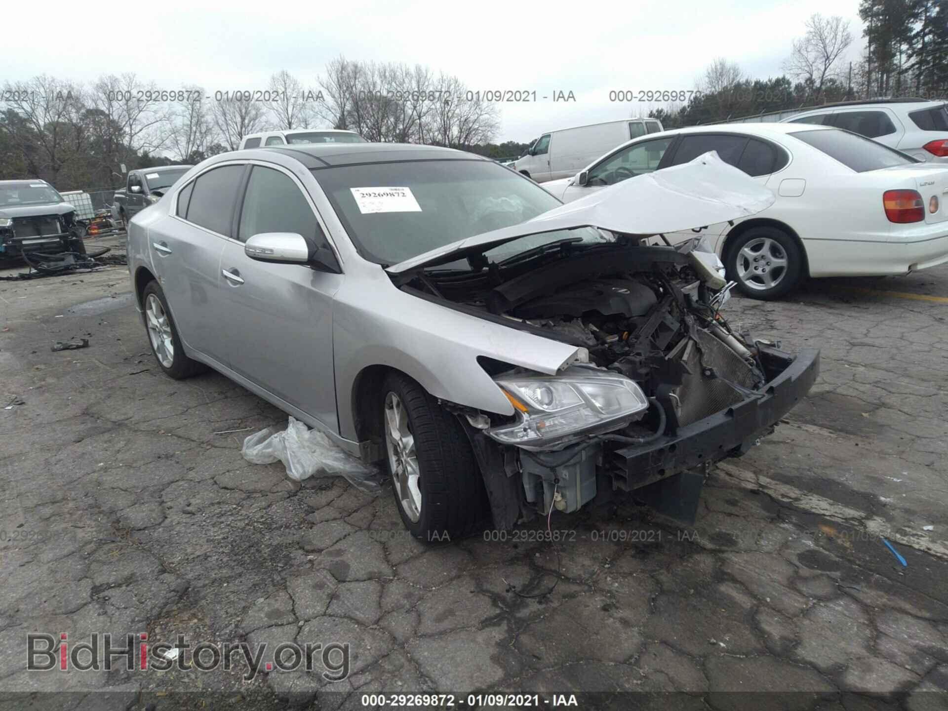Photo 1N4AA5AP3EC469637 - NISSAN MAXIMA 2014