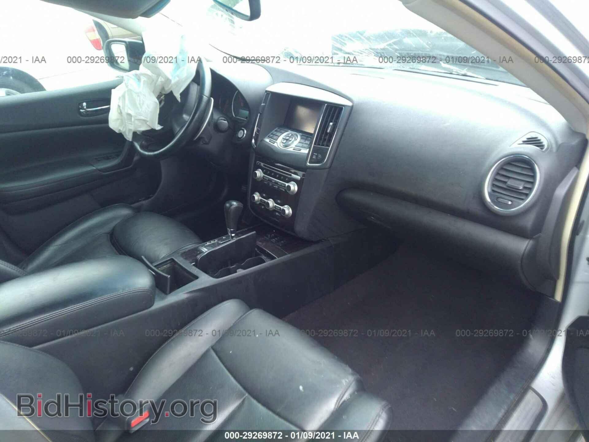 2014 NISSAN MAXIMA - VIN: 1N4AA5AP3EC469637 - Фото 5