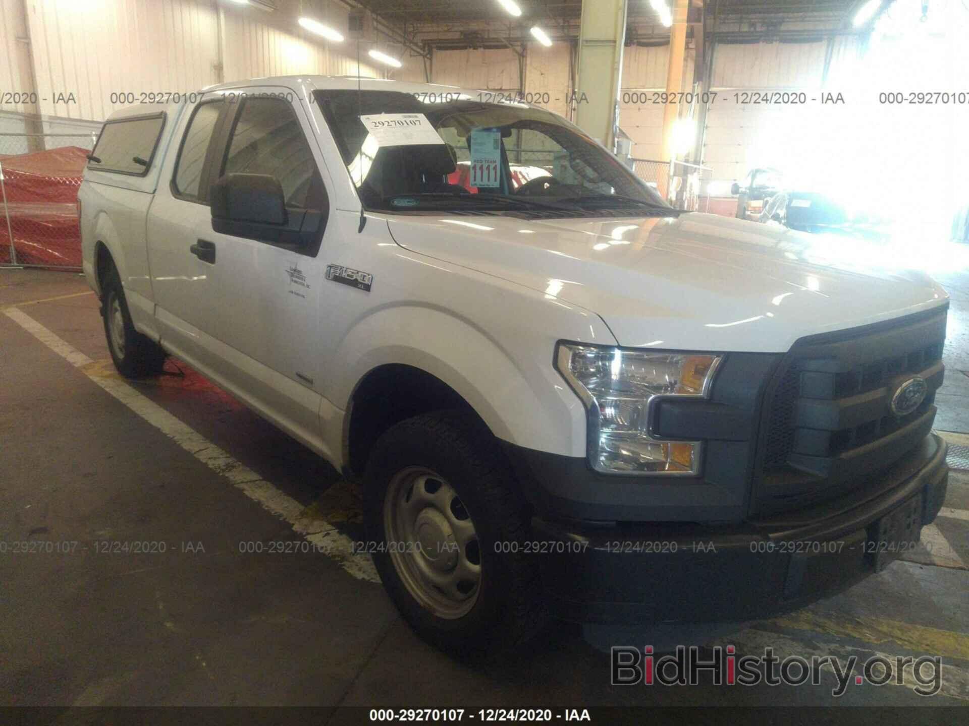 Photo 1FTEX1CP8FKE77742 - FORD F-150 2015