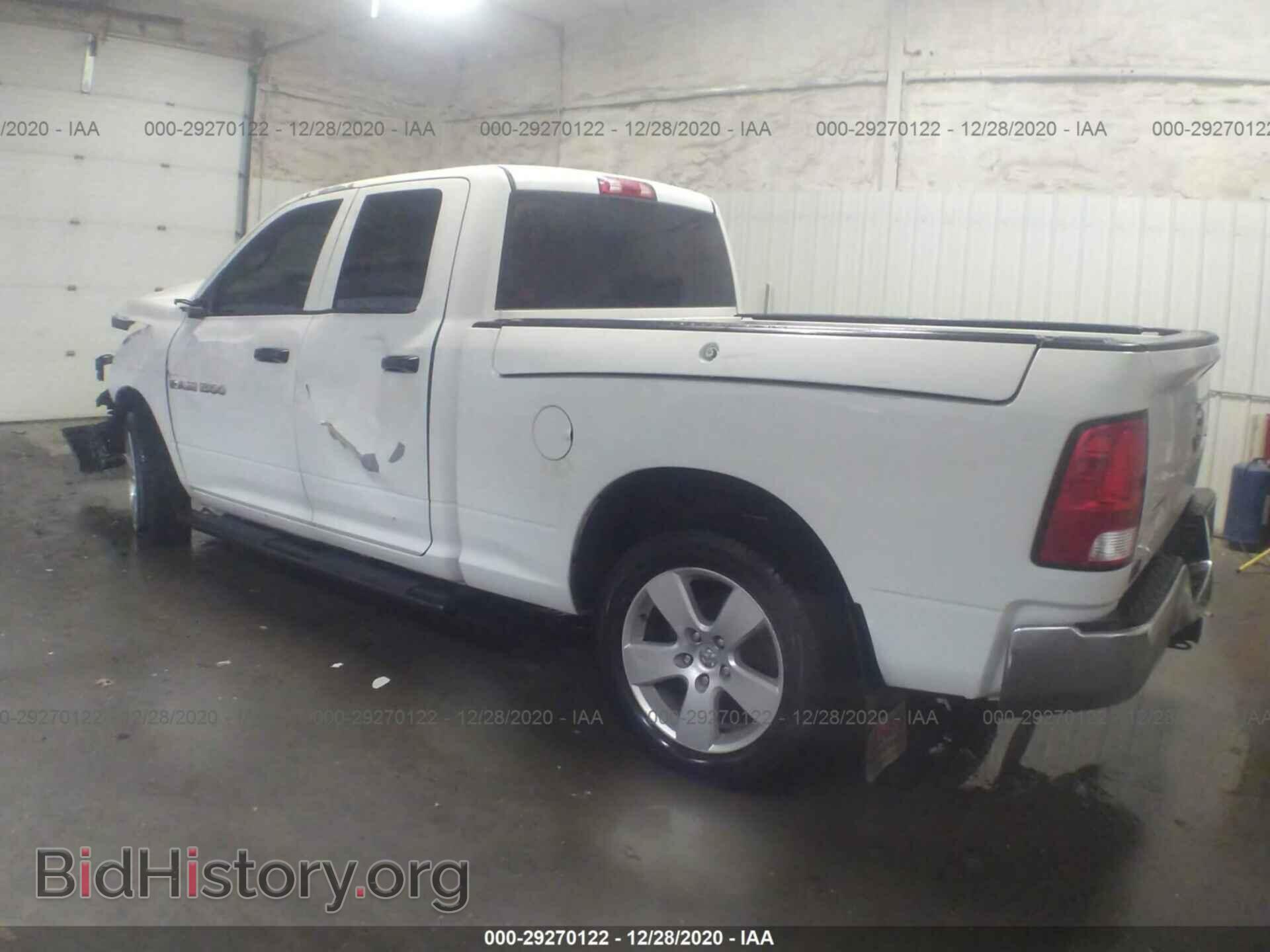 2012 RAM 1500 - VIN: 1C6RD7FP4CS314890 - Фото 3