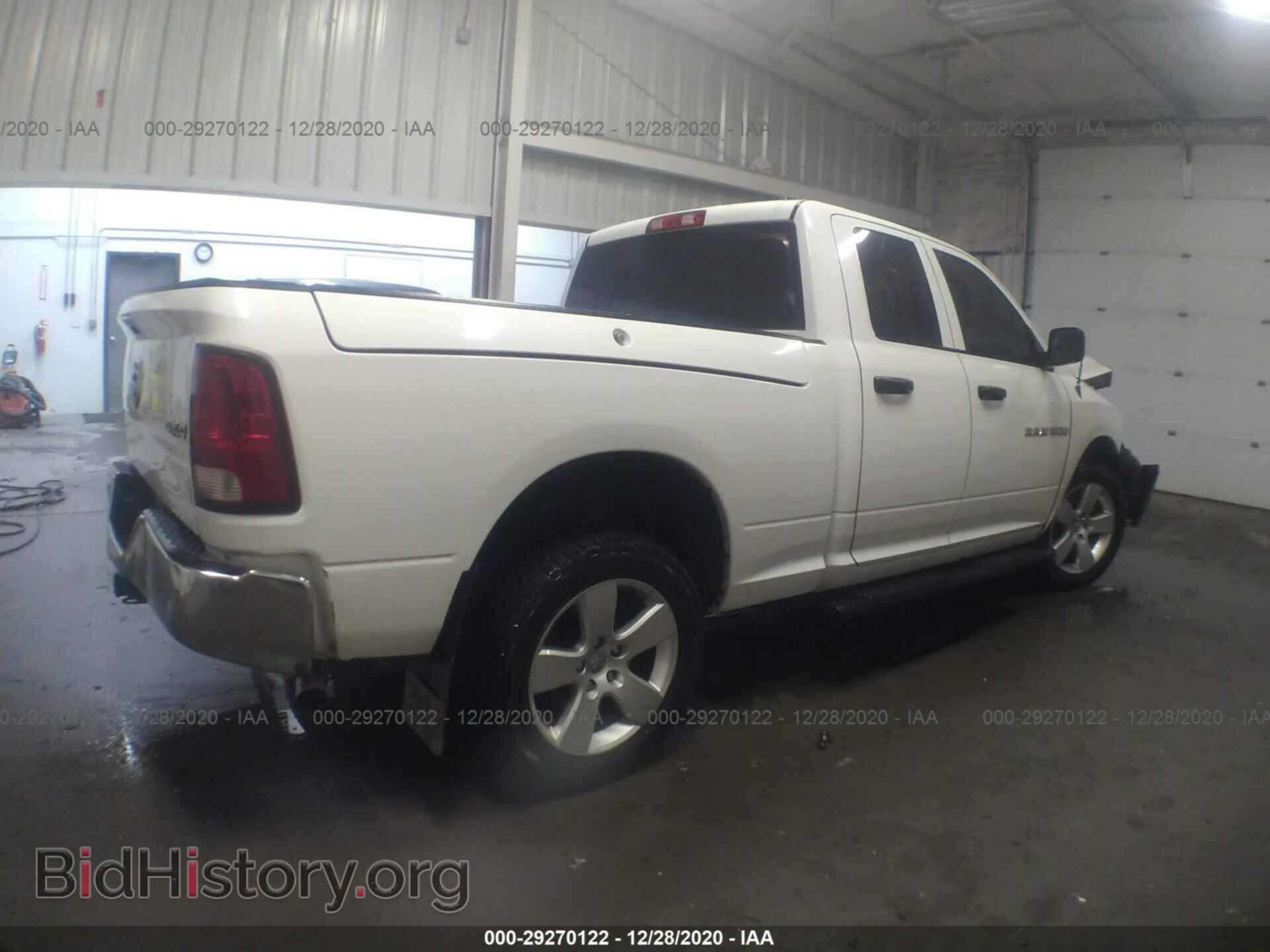 2012 RAM 1500 - VIN: 1C6RD7FP4CS314890 - Фото 4