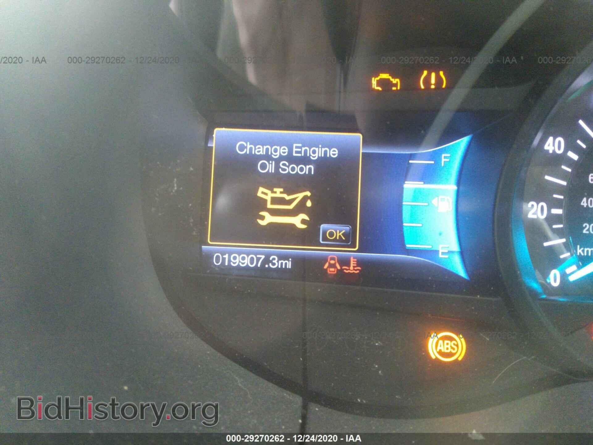 2019 FORD EDGE - VIN: 2FMPK3J97KBC61615 - Фото 7