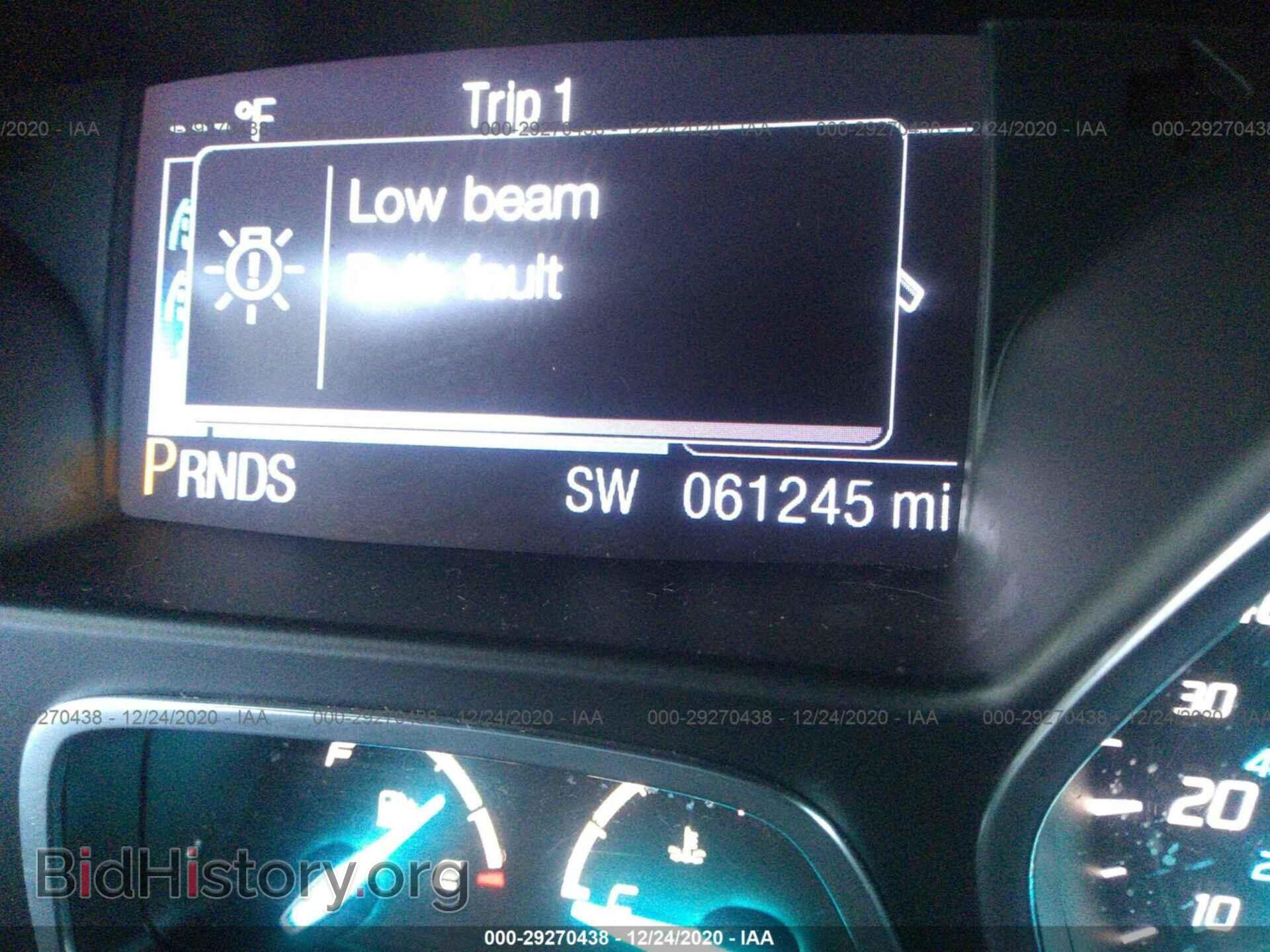 2013 FORD ESCAPE - VIN: 1FMCU9H94DUB40586 - Photo 7