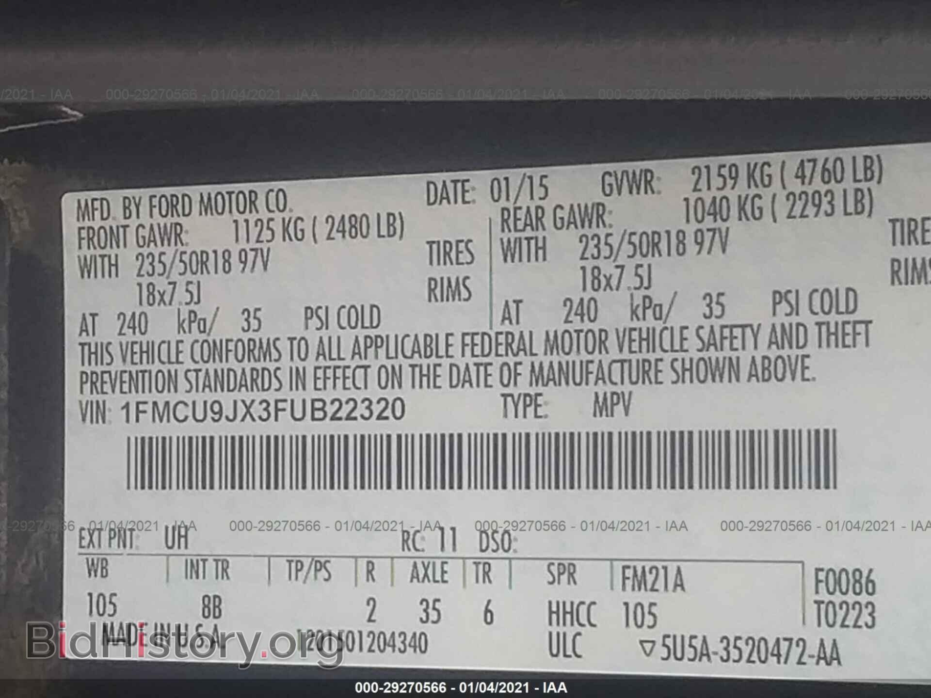2015 FORD ESCAPE - VIN: 1FMCU9JX3FUB22320 - Фото 9