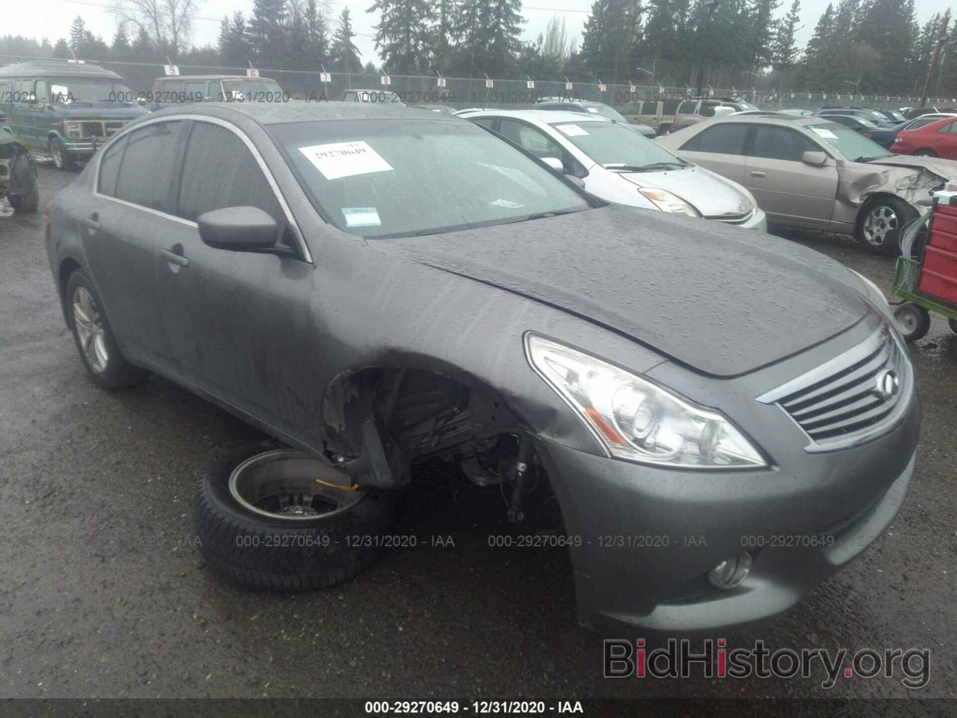 Фотография JN1CV6AP3DM710234 - INFINITI G37 SEDAN 2013