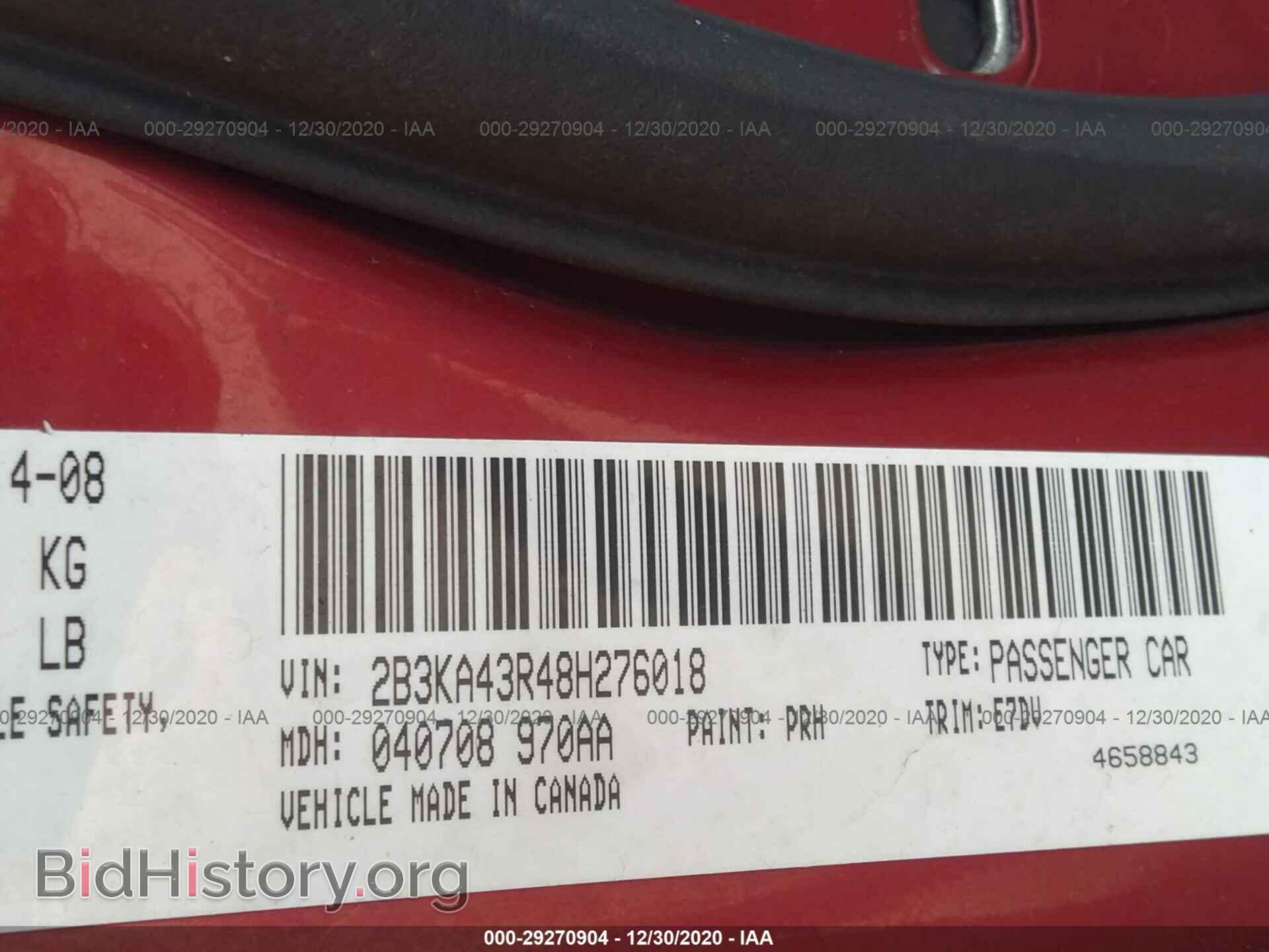 2008 DODGE CHARGER - VIN: 2B3KA43R48H276018 - Фото 9