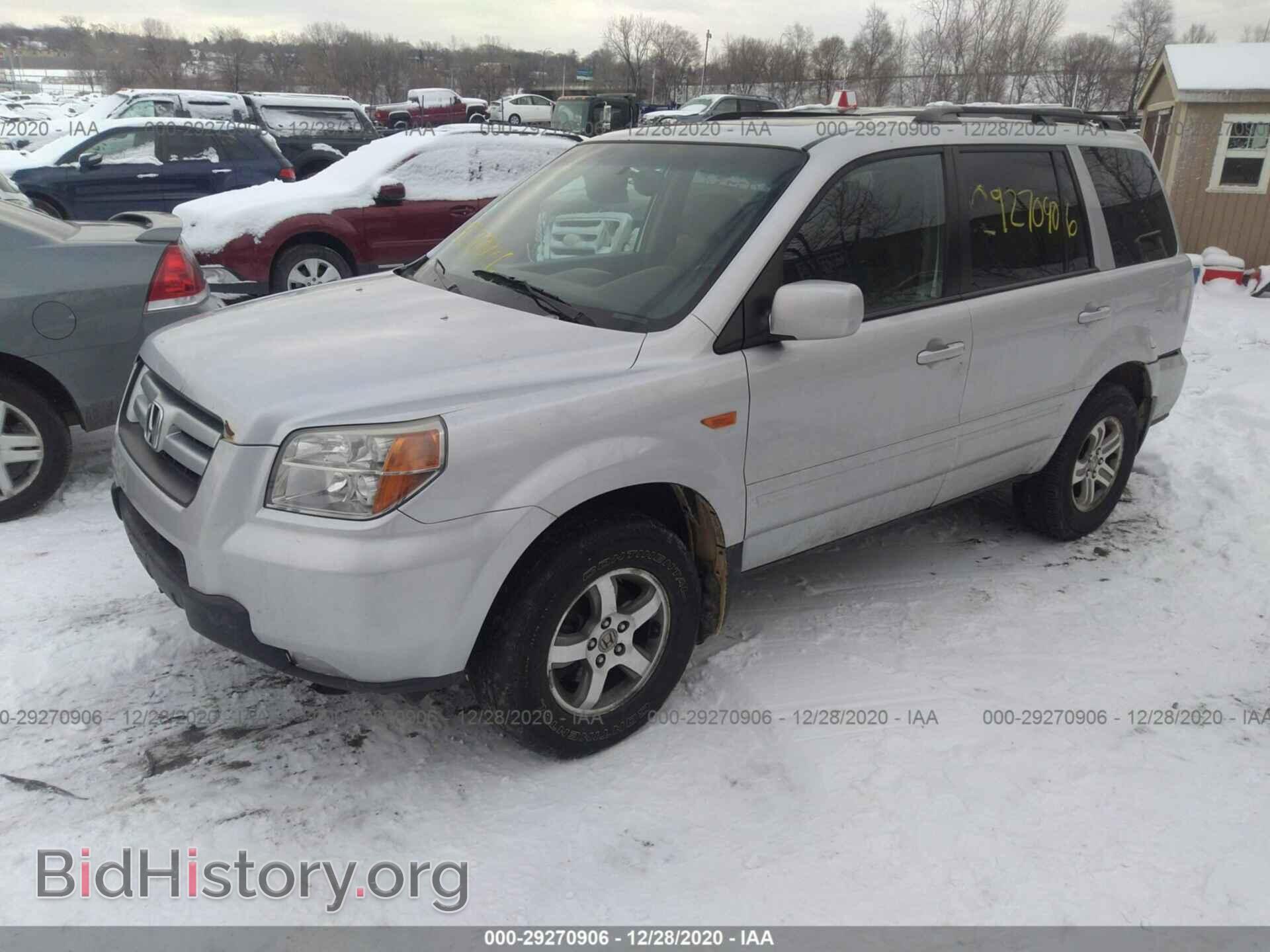 2008 HONDA PILOT - VIN: 5FNYF18388B041558 - Фото 2