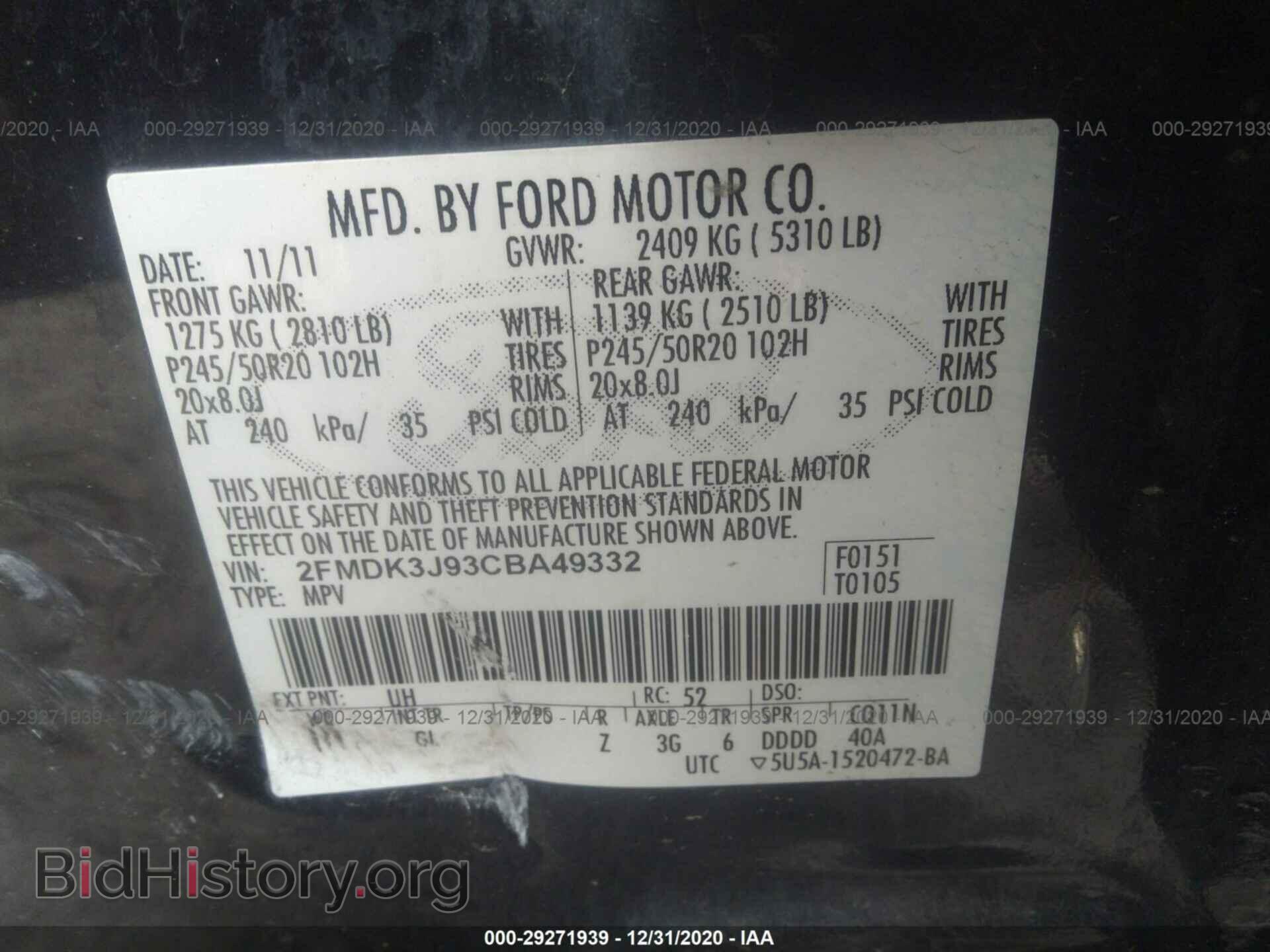 2012 FORD EDGE - VIN: 2FMDK3J93CBA49332 - Photo 9