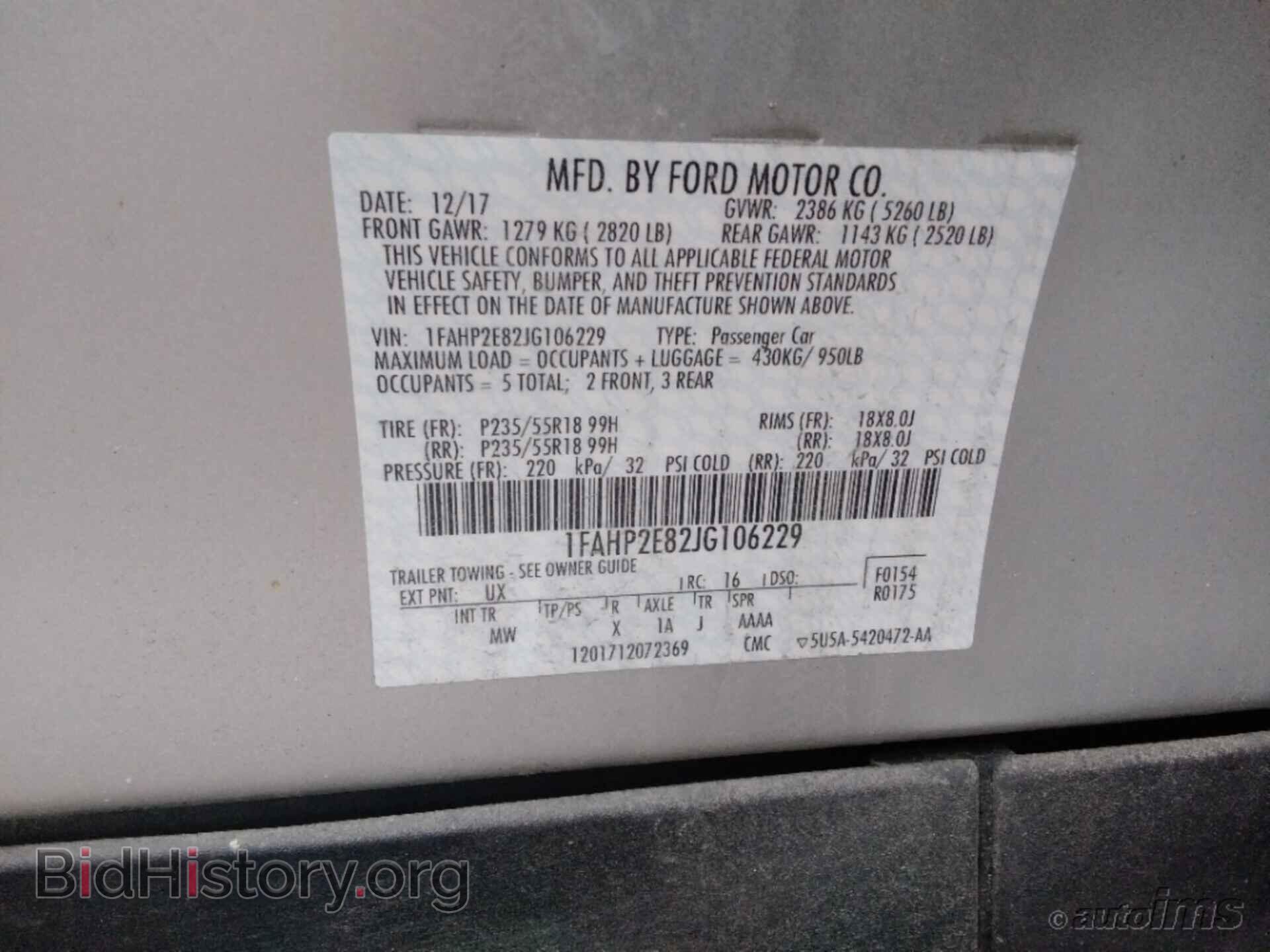2018 FORD TAURUS - VIN: 1FAHP2E82JG106229 - Фото 7