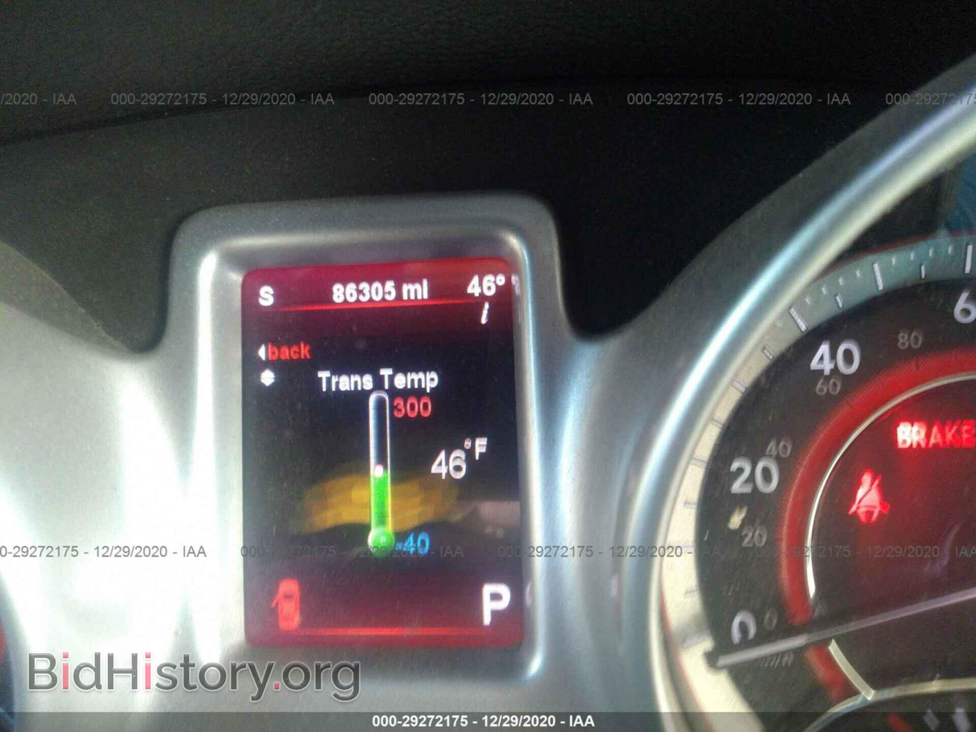 2012 DODGE JOURNEY - VIN: 3C4PDCDG2CT304840 - Photo 7