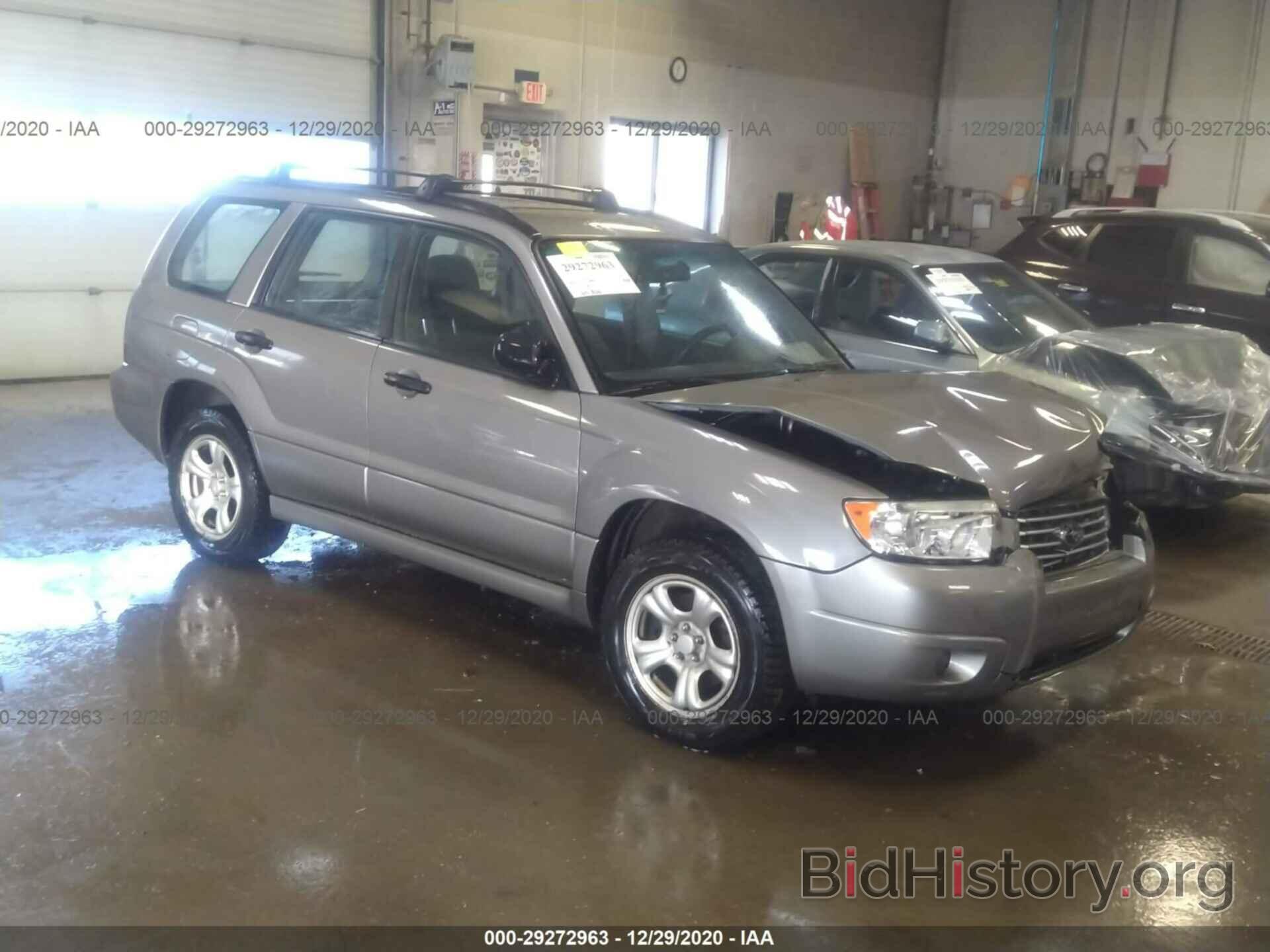 Photo JF1SG63686H704776 - SUBARU FORESTER 2006