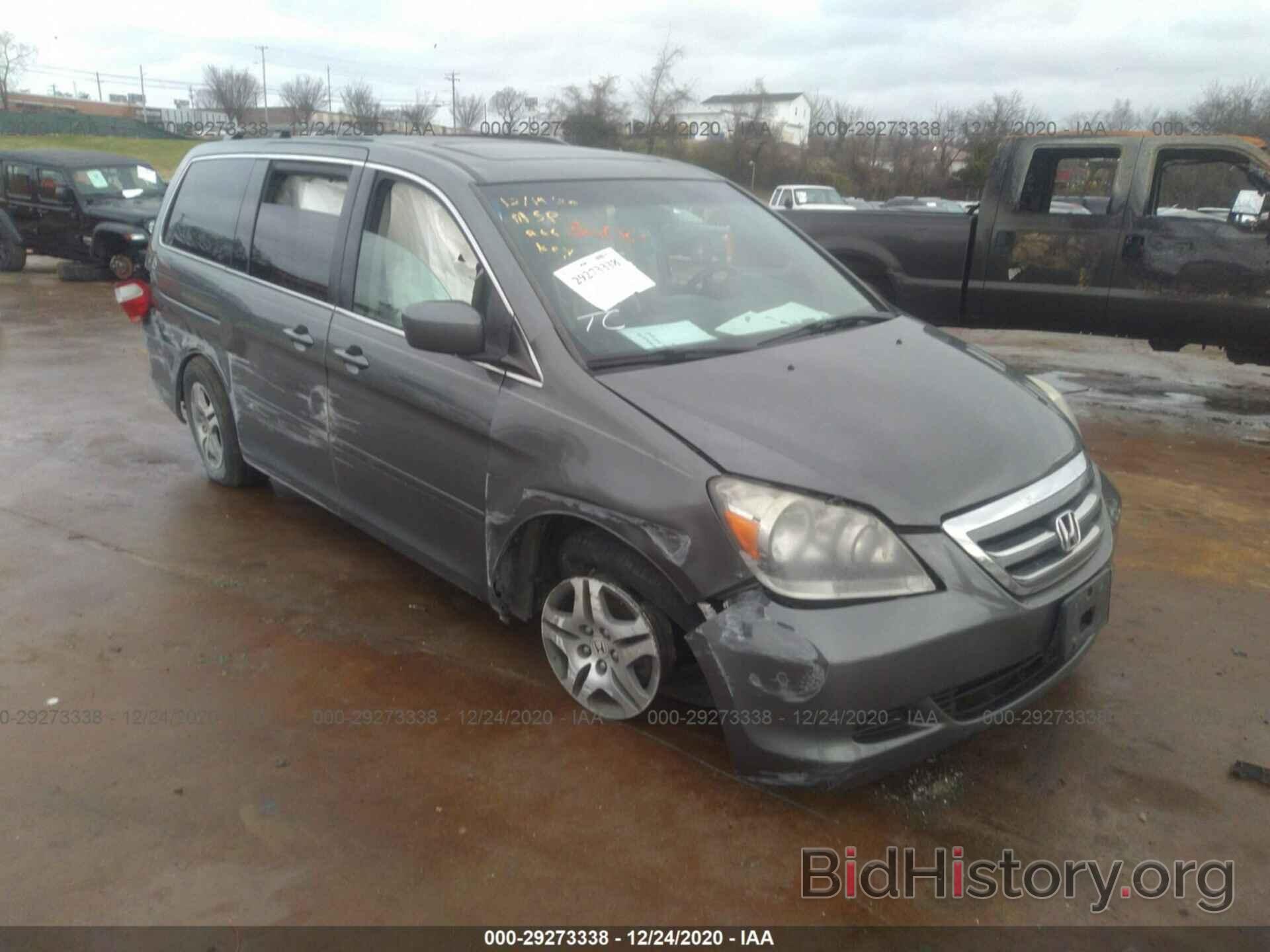 Photo 5FNRL38777B414972 - HONDA ODYSSEY 2007