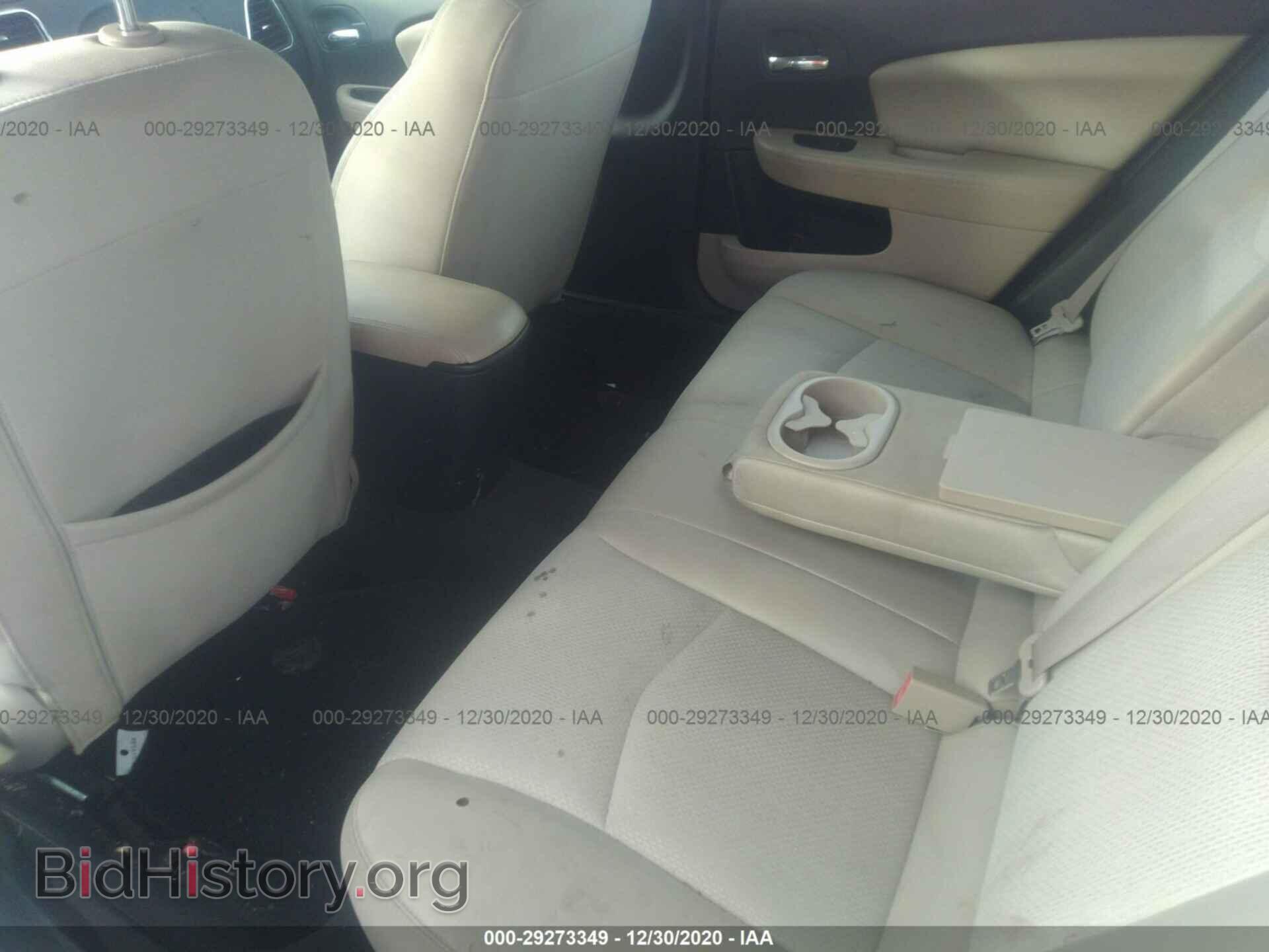 2014 CHRYSLER 200 - VIN: 1C3CCBAB2EN206340 - Фото 8