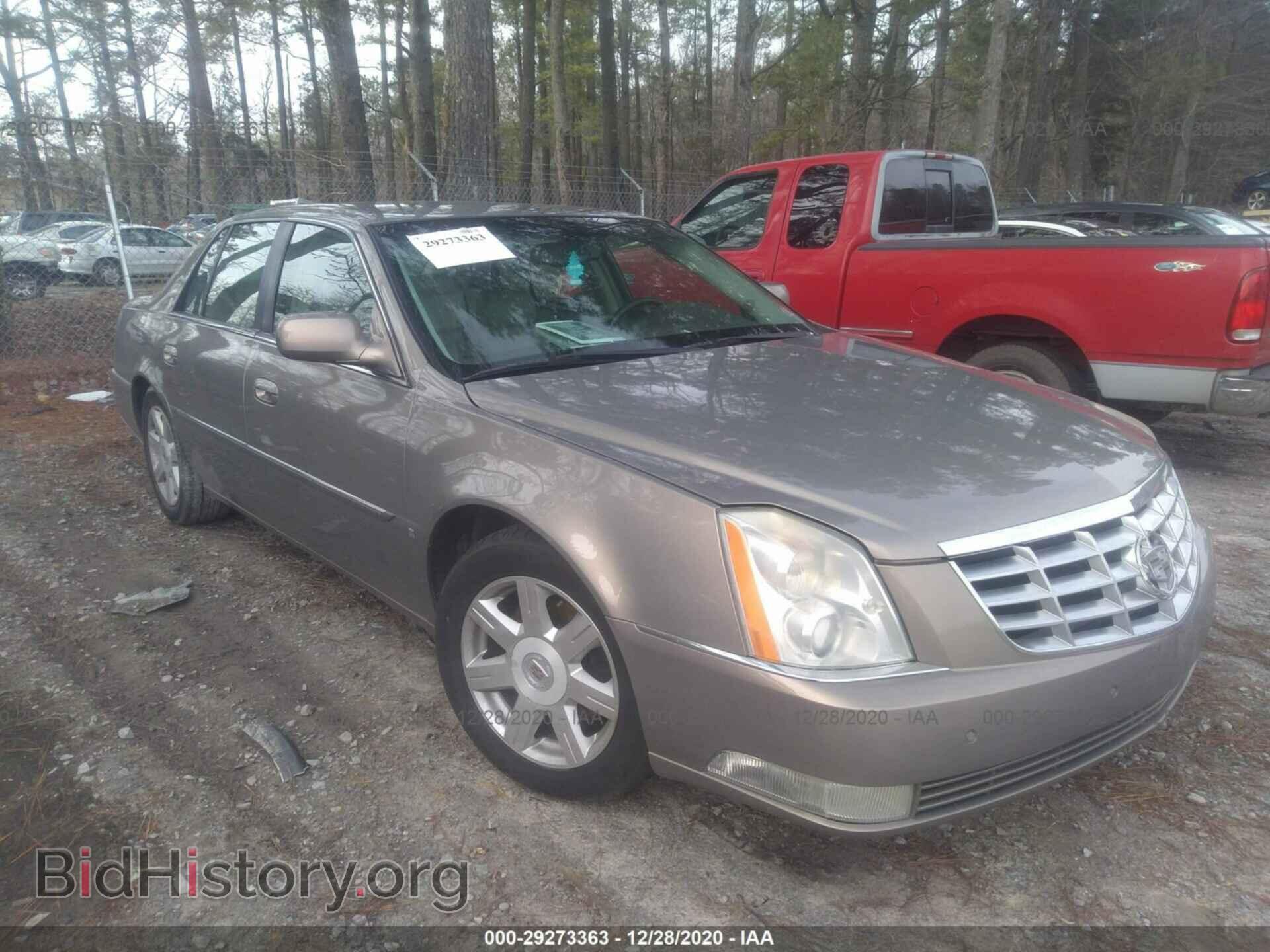 Photo 1G6KD57Y17U112074 - CADILLAC DTS 2007