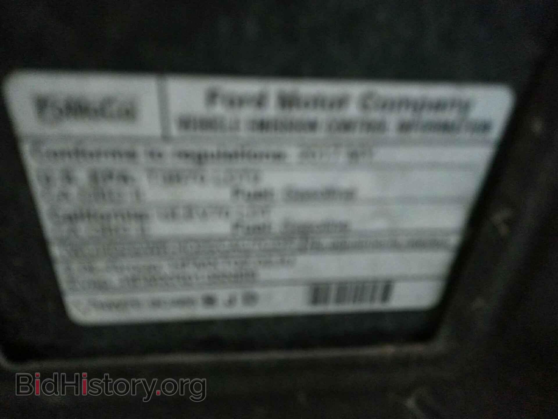 2017 FORD EDGE - VIN: 2FMPK4J99HBC10633 - Фото 9