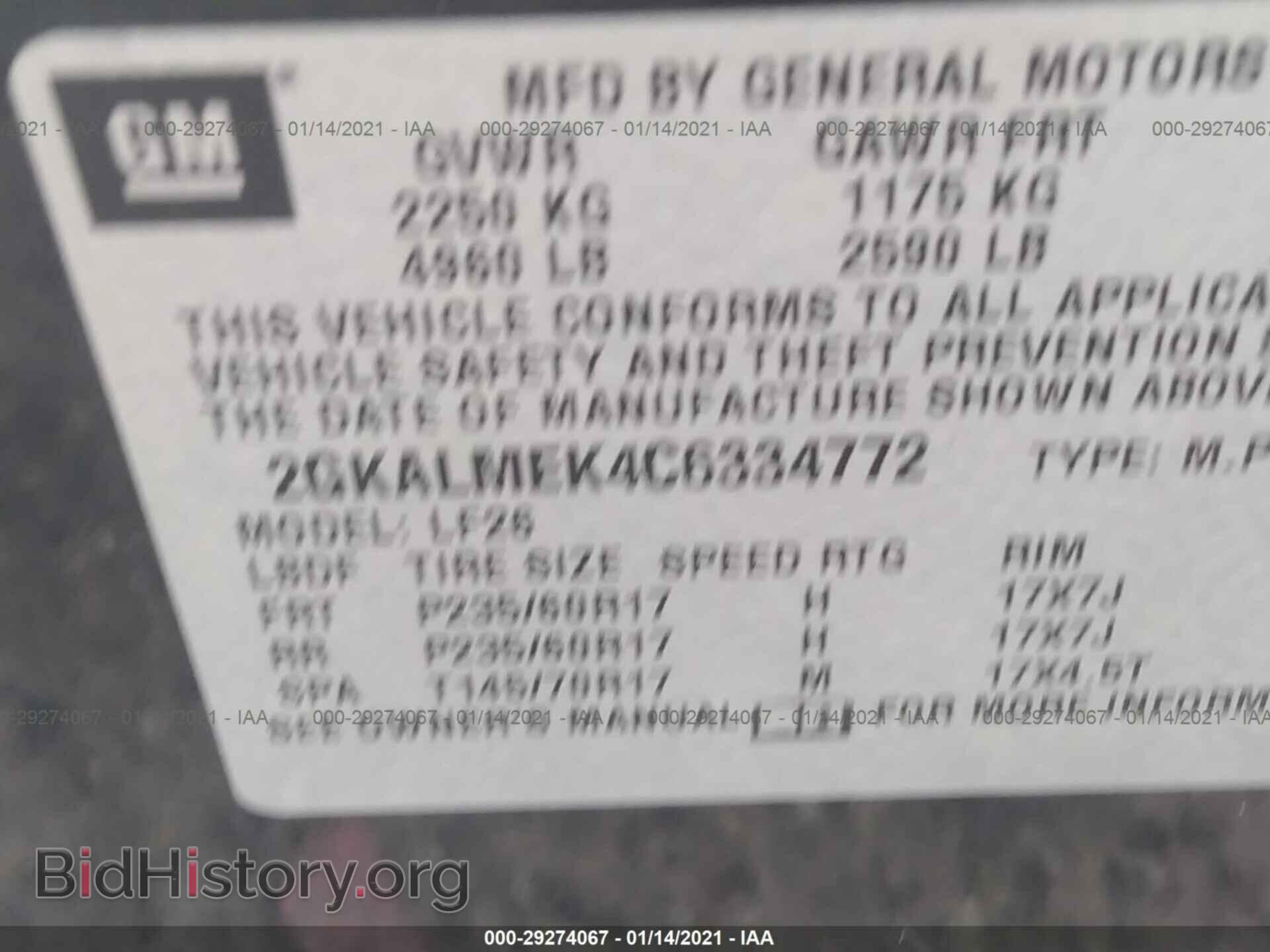 2012 GMC TERRAIN - VIN: 2GKALMEK4C6334772 - Photo 9