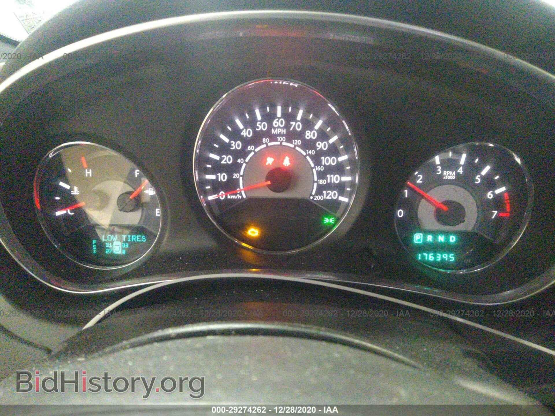 2013 CHRYSLER 200 - VIN: 1C3CCBCG7DN514787 - Photo 7