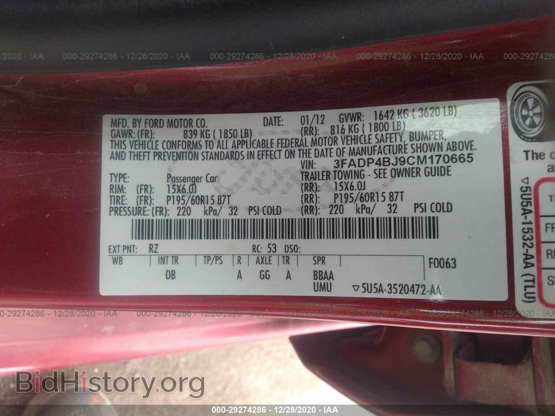 2012 FORD FIESTA - VIN: 3FADP4BJ9CM170665 - Фото 9