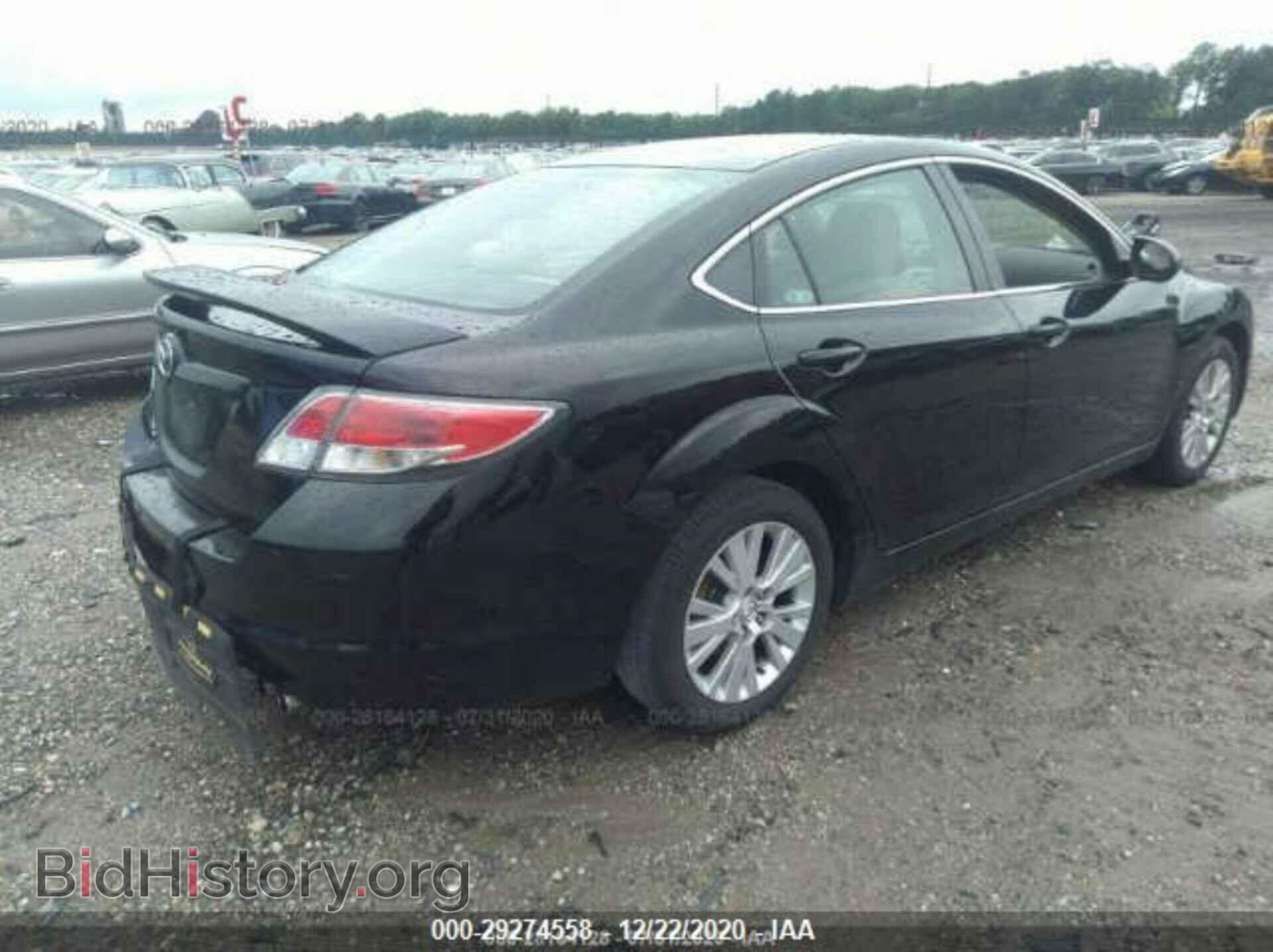 2010 MAZDA MAZDA6 - VIN: 1YVHZ8CH6A5M41008 - Фото 4