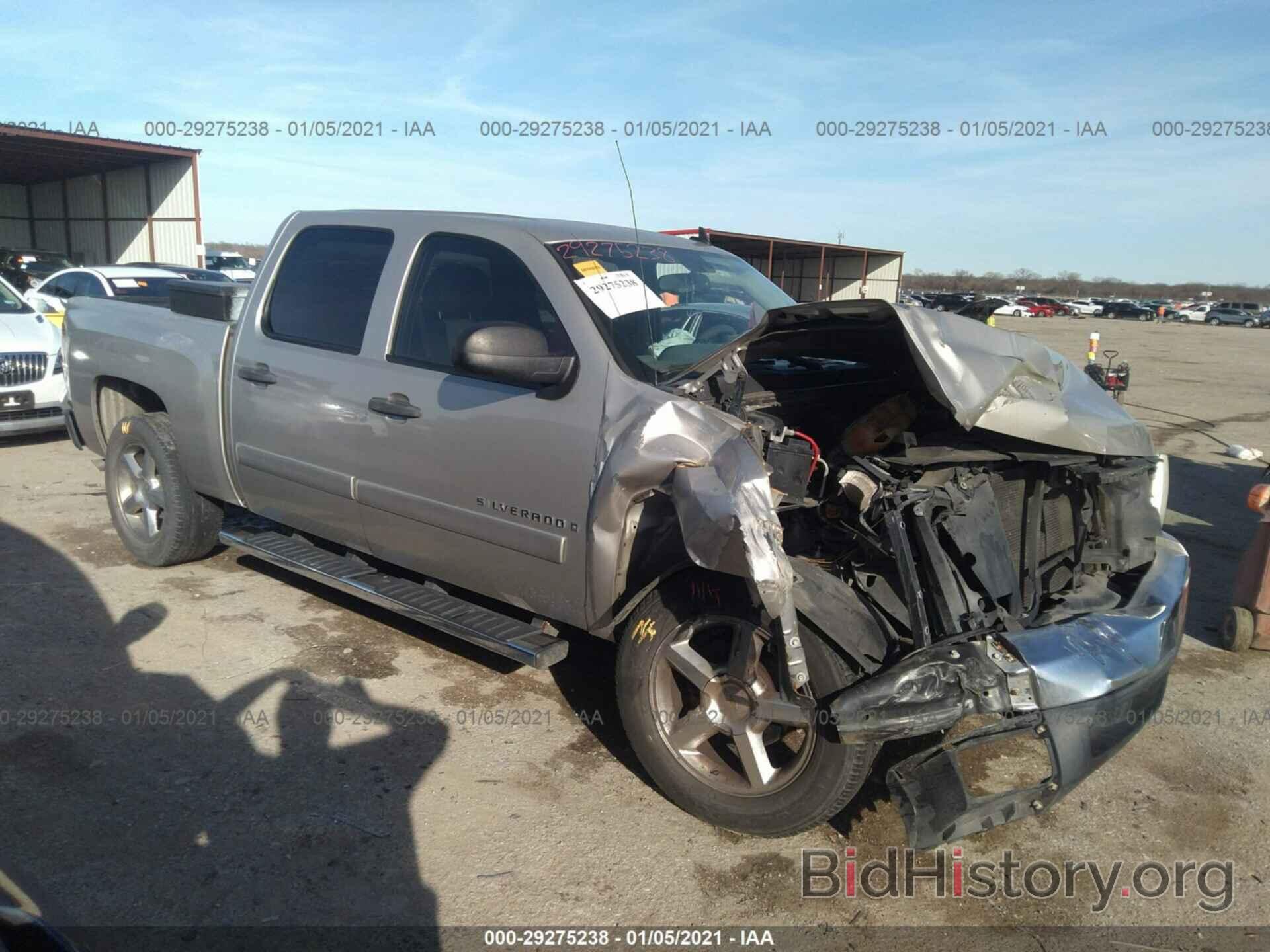 Фотография 3GCEC13C28G190402 - CHEVROLET SILVERADO 1500 2008