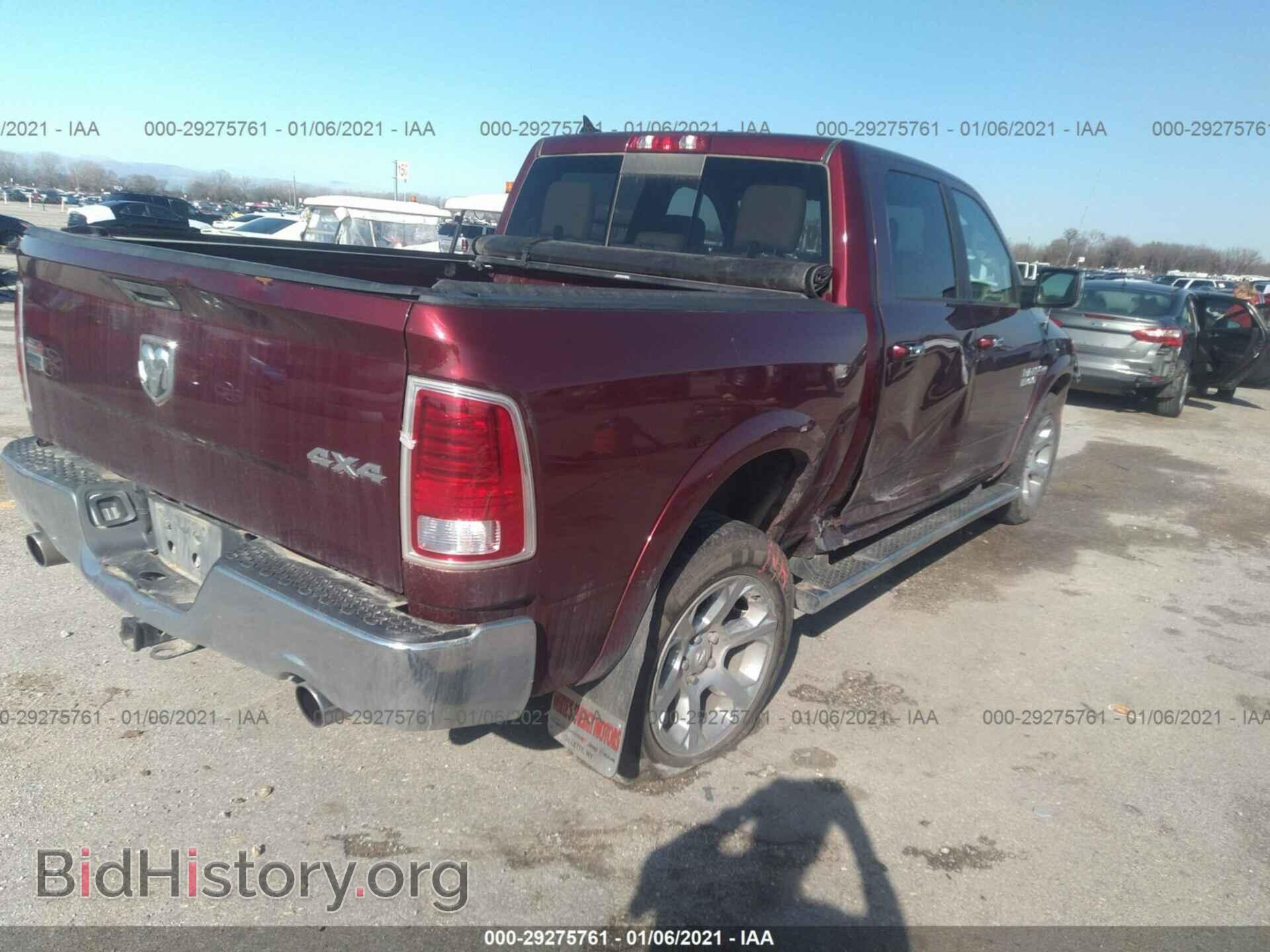 2017 RAM 1500 - VIN: 1C6RR7NT1HS599930 - Photo 4
