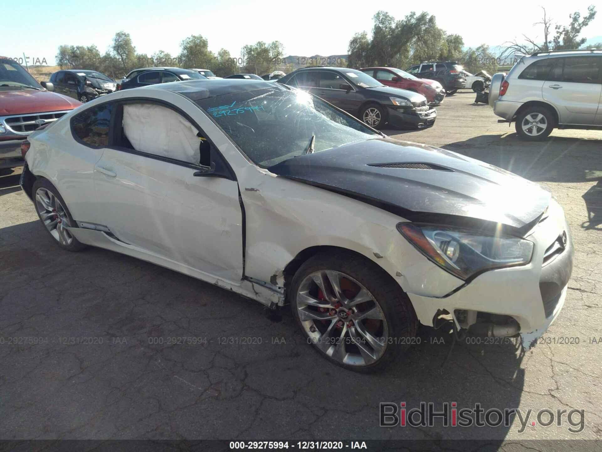 Photo KMHHT6KD7EU118359 - HYUNDAI GENESIS COUPE 2014