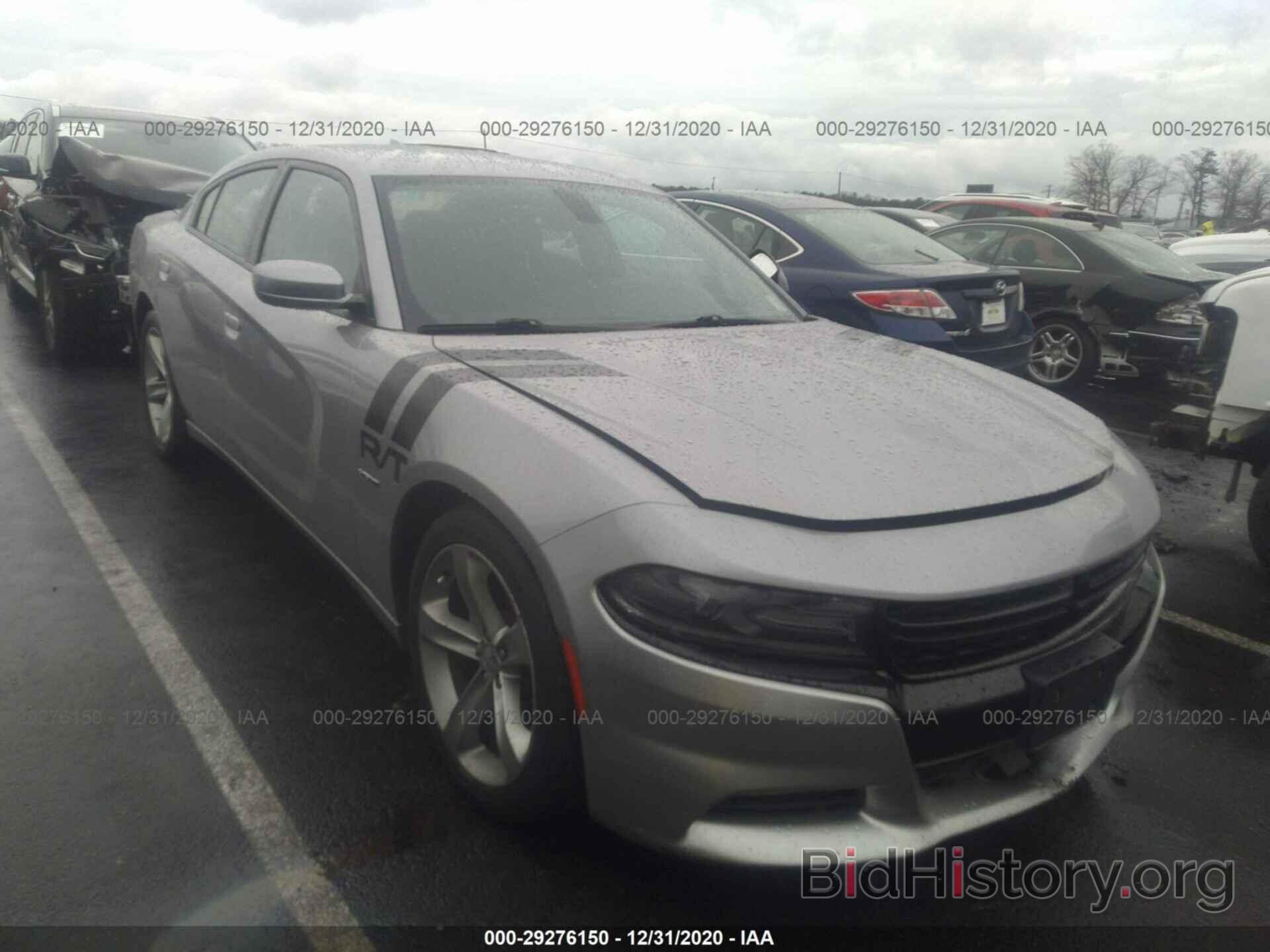 Photo 2C3CDXCT0GH203576 - DODGE CHARGER 2016
