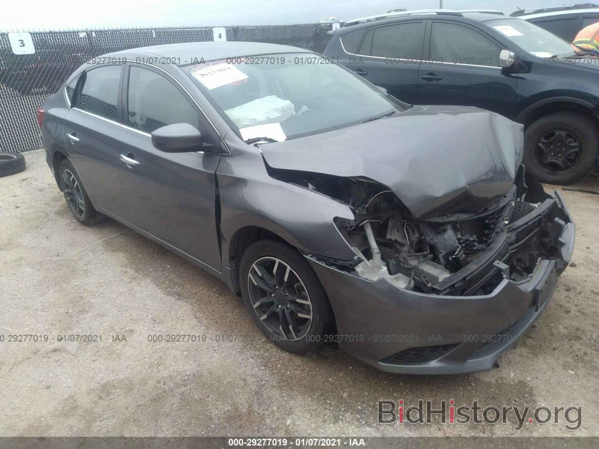 Фотография 3N1AB7AP4GY323750 - NISSAN SENTRA 2016