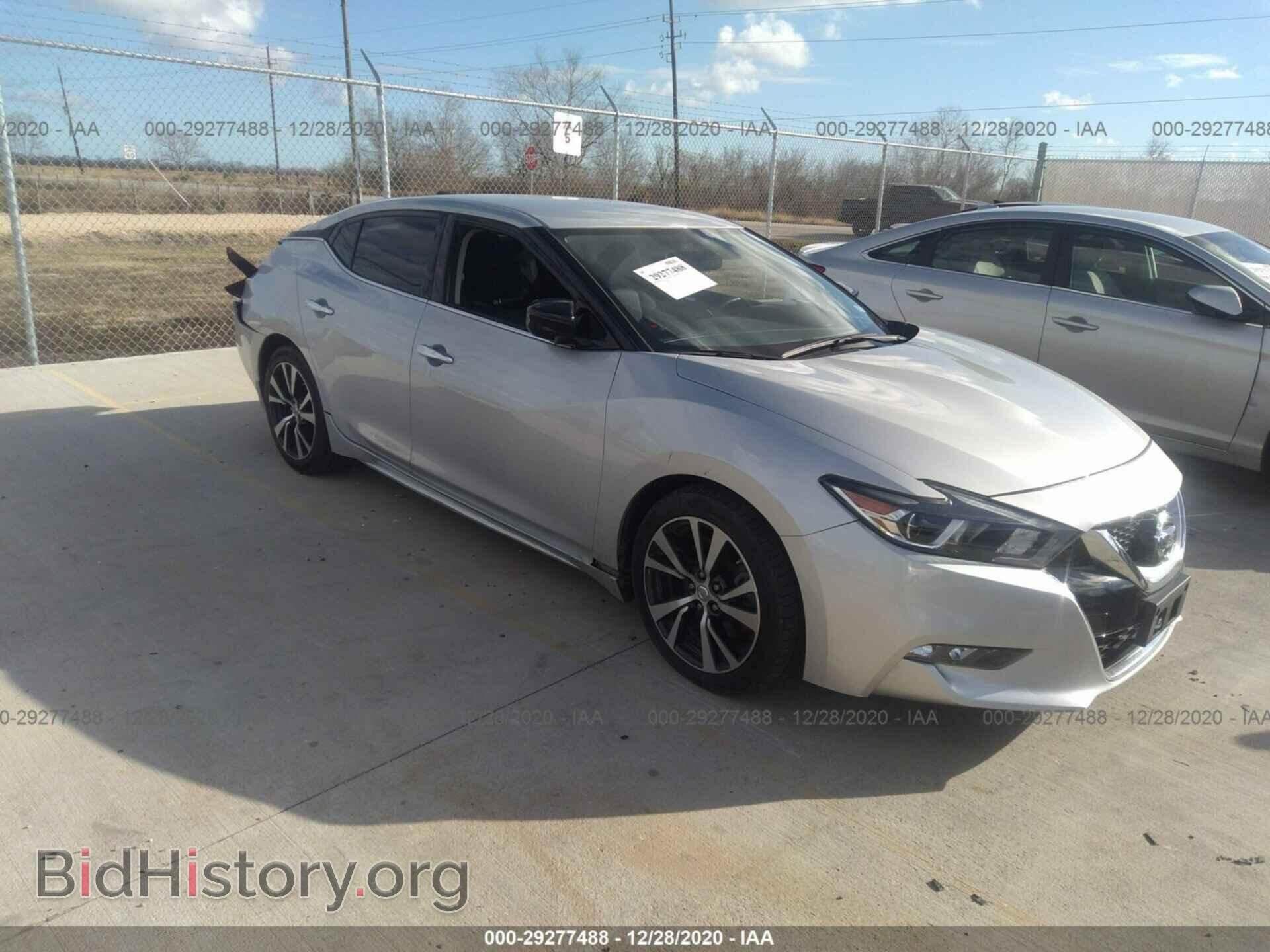 Фотография 1N4AA6AP1HC416073 - NISSAN MAXIMA 2017
