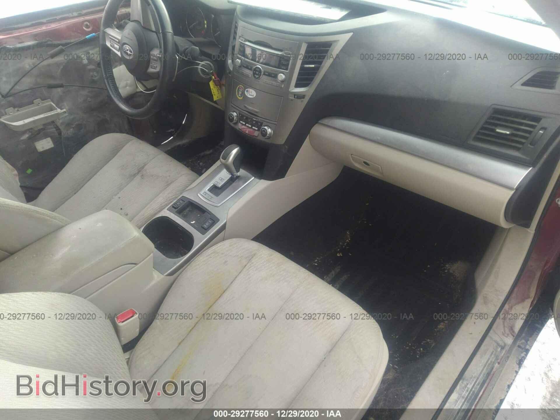 2011 SUBARU OUTBACK - VIN: 4S4BRBCC8B3388527 - Фото 5