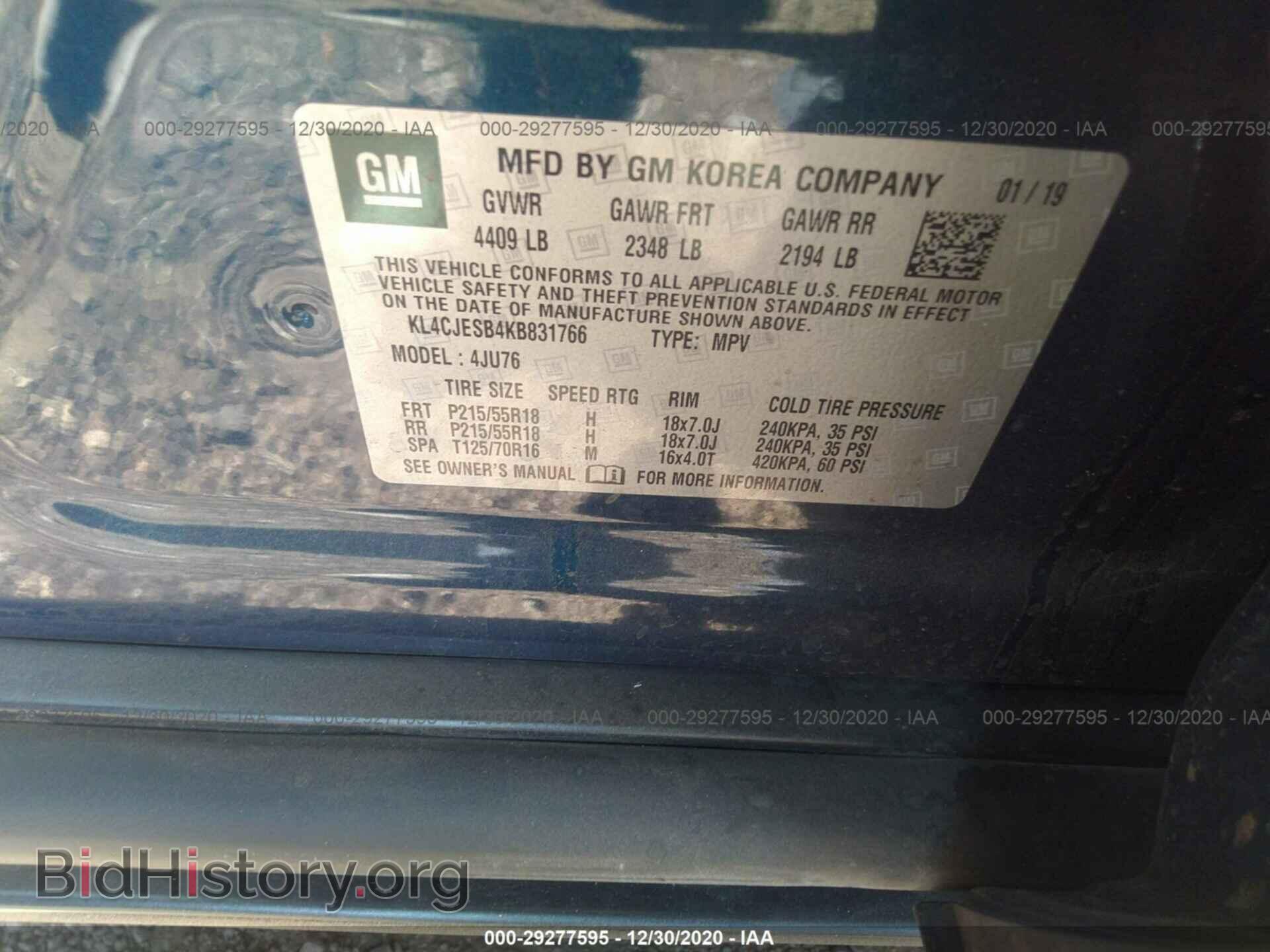 2019 BUICK ENCORE - VIN: KL4CJESB4KB831766 - Photo 9