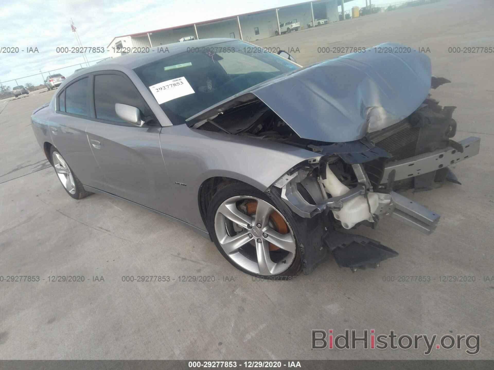 Photo 2C3CDXCT7GH257697 - DODGE CHARGER 2016