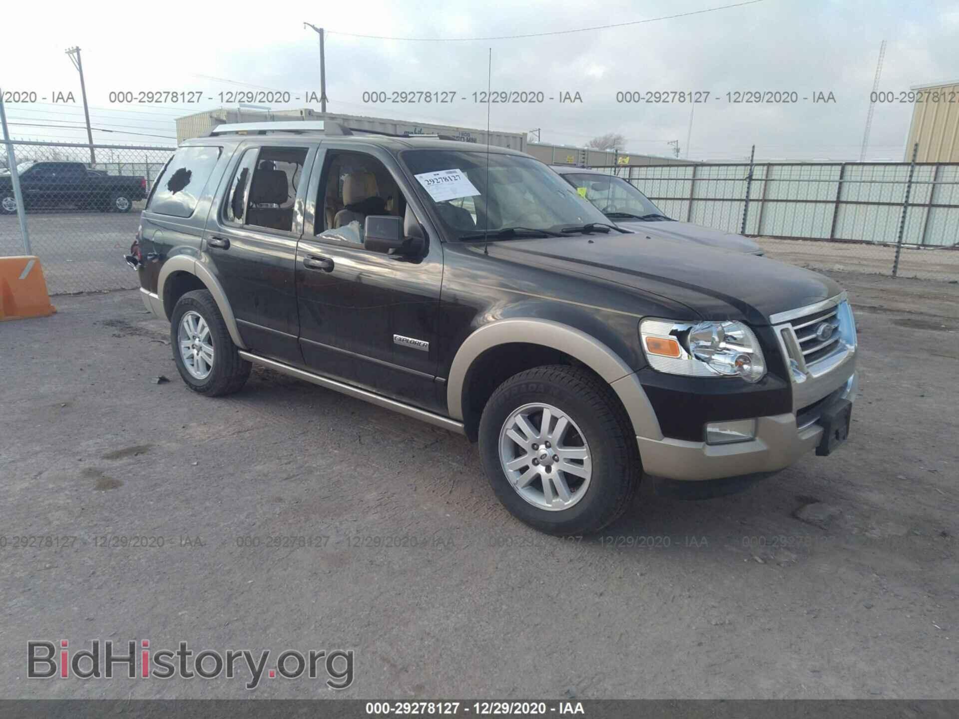 Фотография 1FMEU74E87UB00192 - FORD EXPLORER 2007