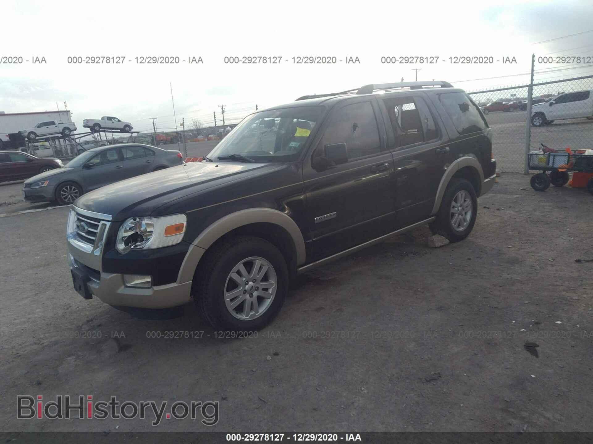 2007 FORD EXPLORER - VIN: 1FMEU74E87UB00192 - Фото 2