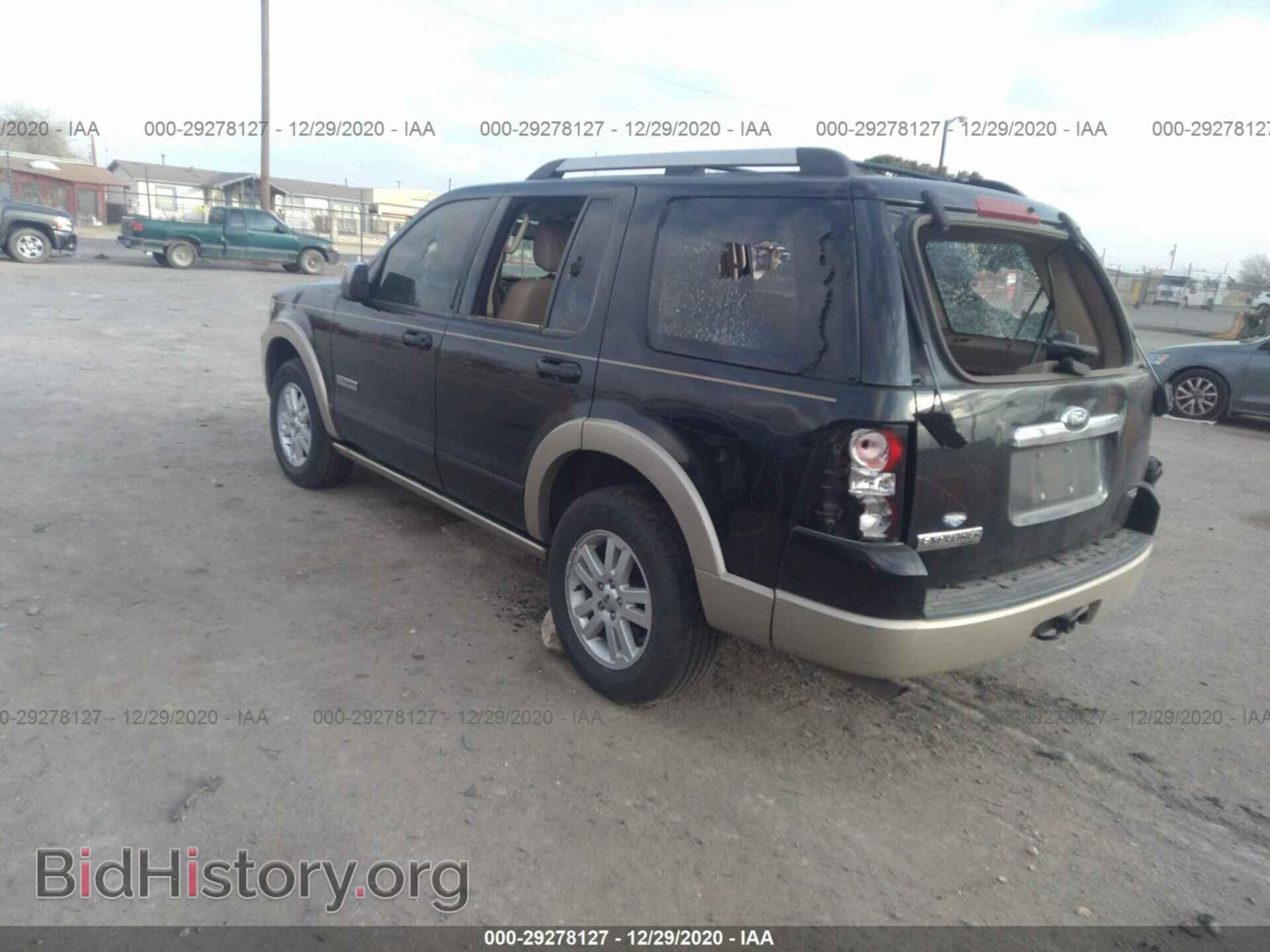 2007 FORD EXPLORER - VIN: 1FMEU74E87UB00192 - Фото 3
