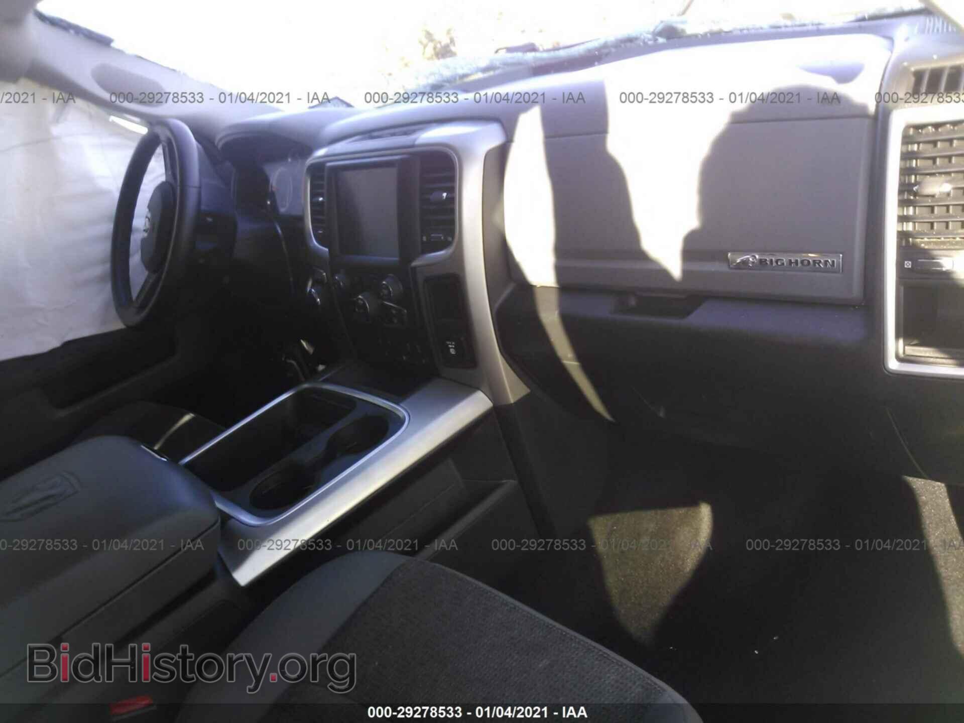 2017 RAM 1500 - VIN: 3C6RR7LT2HG659806 - Фото 5