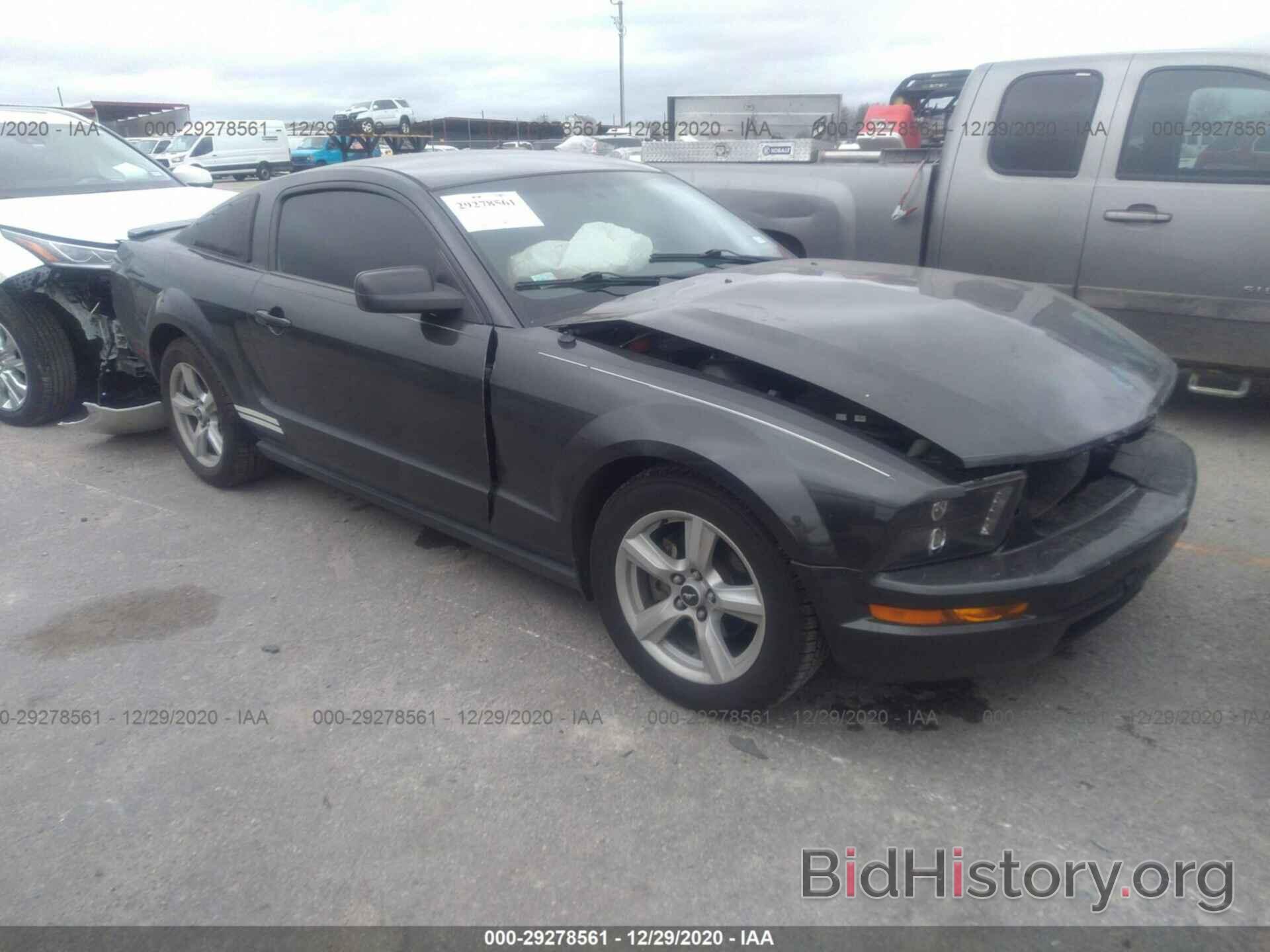 Photo 1ZVFT80N975275047 - FORD MUSTANG 2007