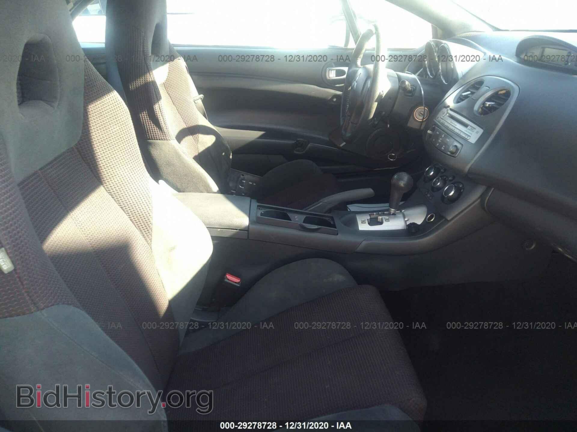 2012 MITSUBISHI ECLIPSE - VIN: 4A37L2EFXCE001112 - Фото 5